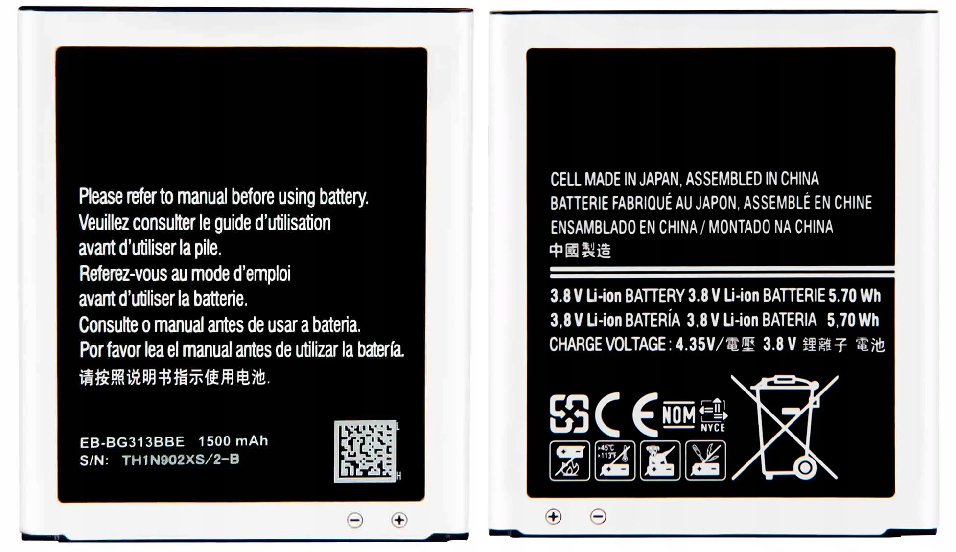 Zdjęcia - Bateria do telefonu Nowa Bateria Do Samsung Galaxy Ace 4 Lte SM-G313F, SM-G313MU EB-BG313BBE 