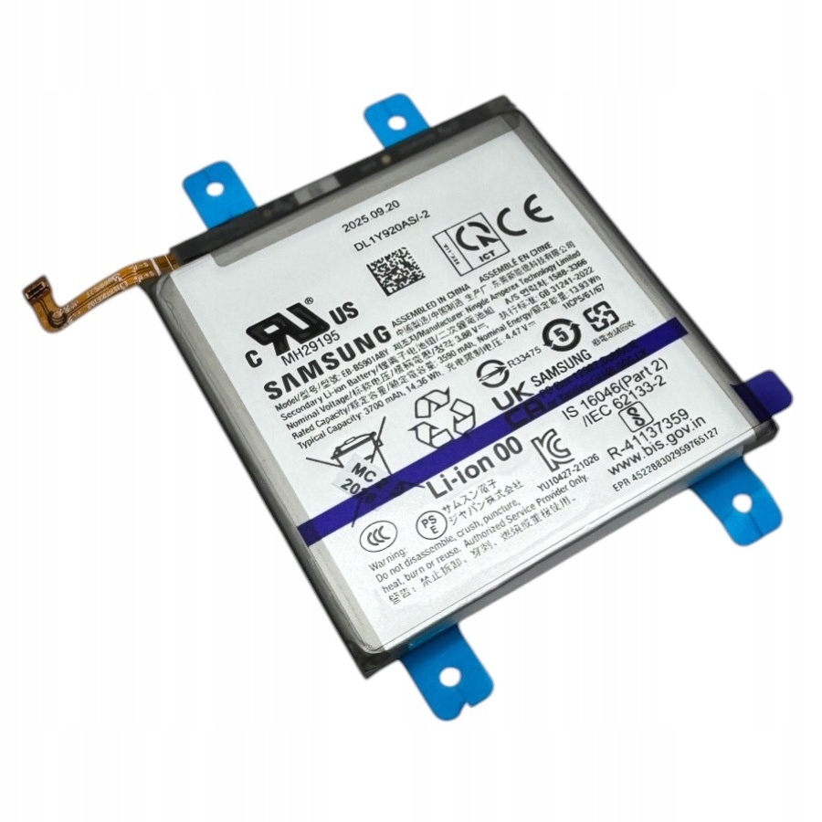 Oryginalna nowa bateria do Samsung S22 5G SM-S901 EB-BS901ABY 2025 r.