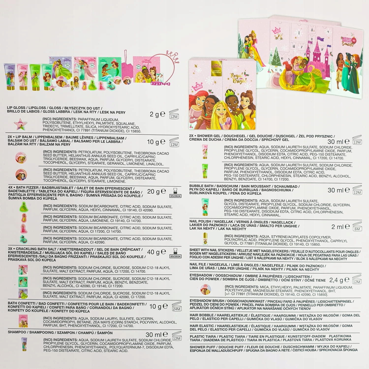 Адвент-календарь Disney Princess 2026, 24 предмета косметики для девочки — фото 4