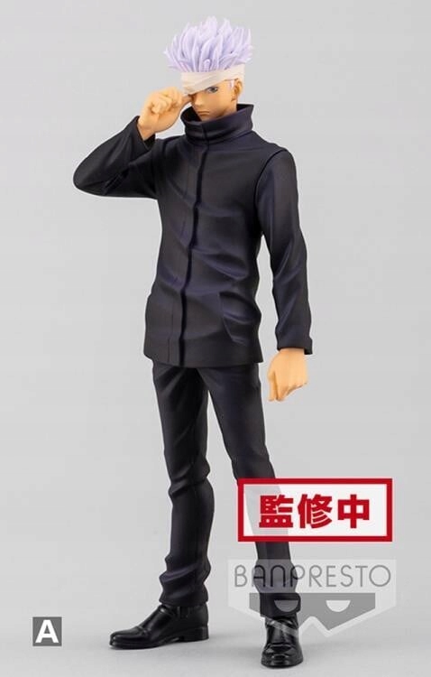 Jujutsu Kaisen Movie Satoru Gojo Cursed Spirit Form figurka 17 cm