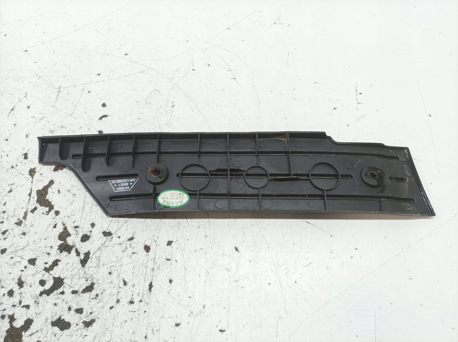 kryt PRAHU C351200000002 Piaggio Porter II (2021- ) NP6