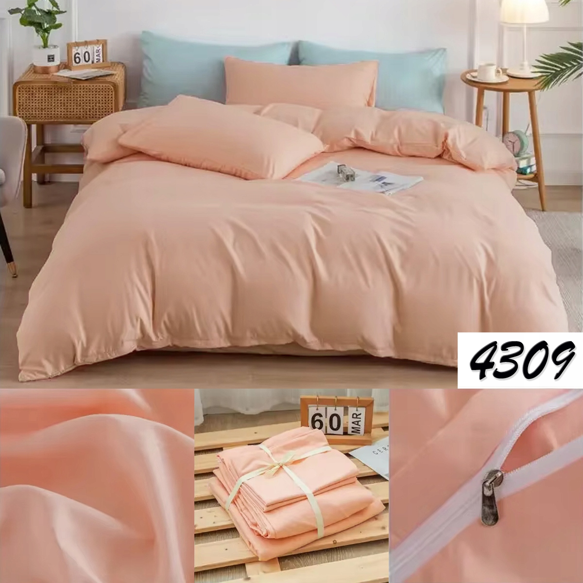 KOMPLET POŚCIELI LUXURY 160X200 + 2X POSZEWKA SATYNA BAWEŁNIANA NOWOCZESNA Szerokość poszewki na kołdrę 160 cm