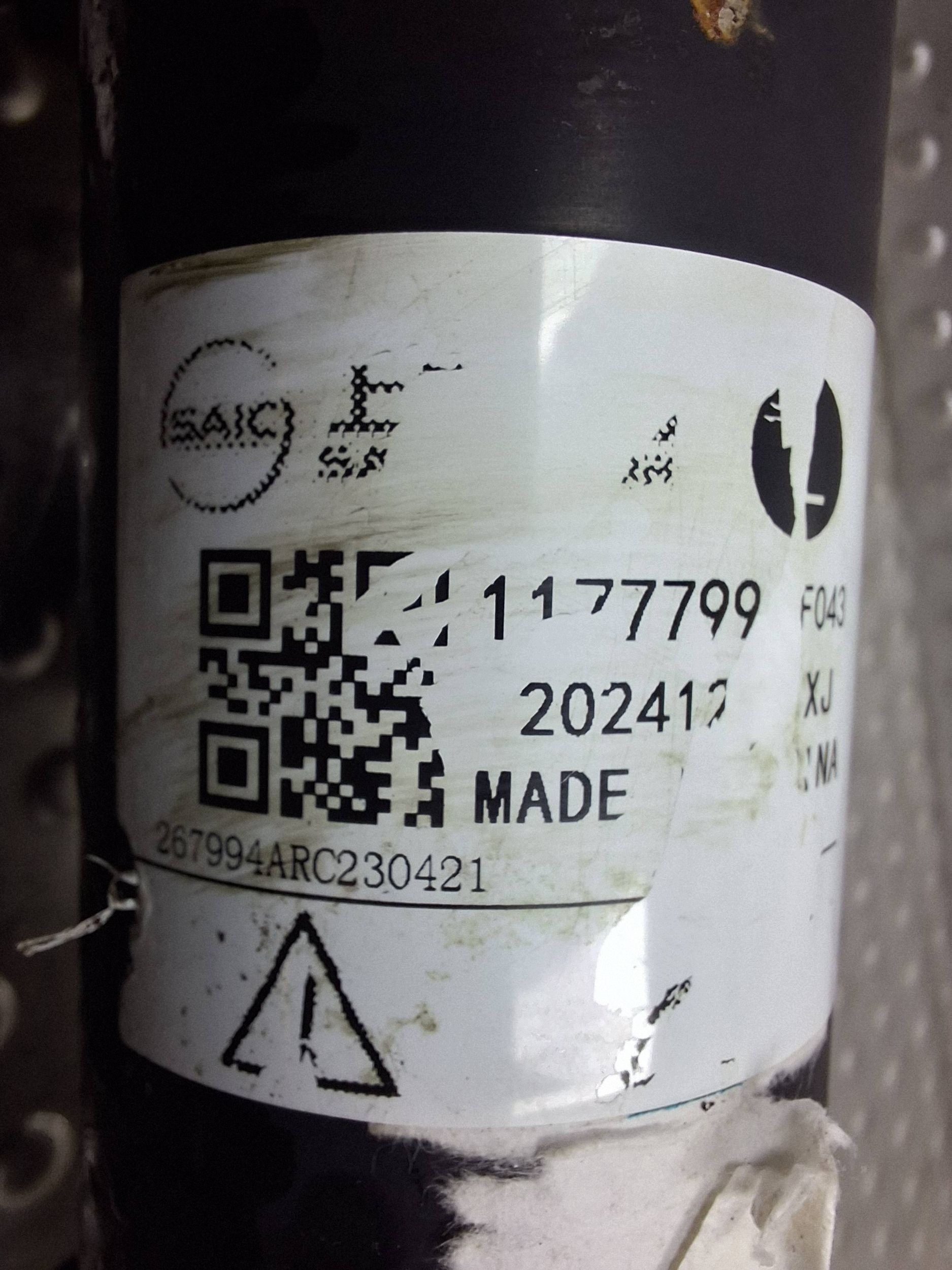 ammortizzatore sinistra anteriore MG ZS II 24-26 11336166
