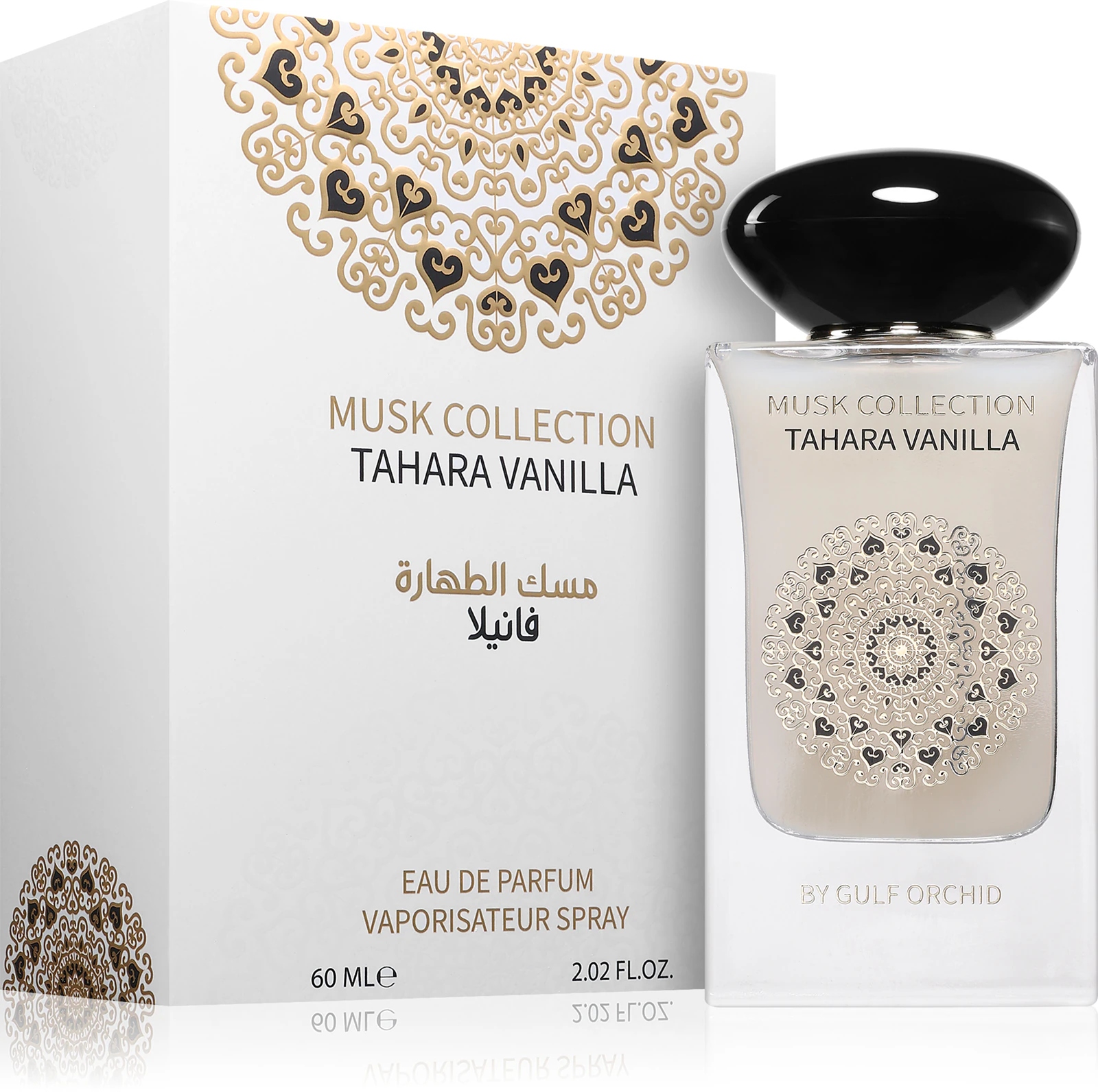 Oryginalne Perfumy Dubajskie Gulf Orchid Tahara Vanilla 60ml Edp+gratis!