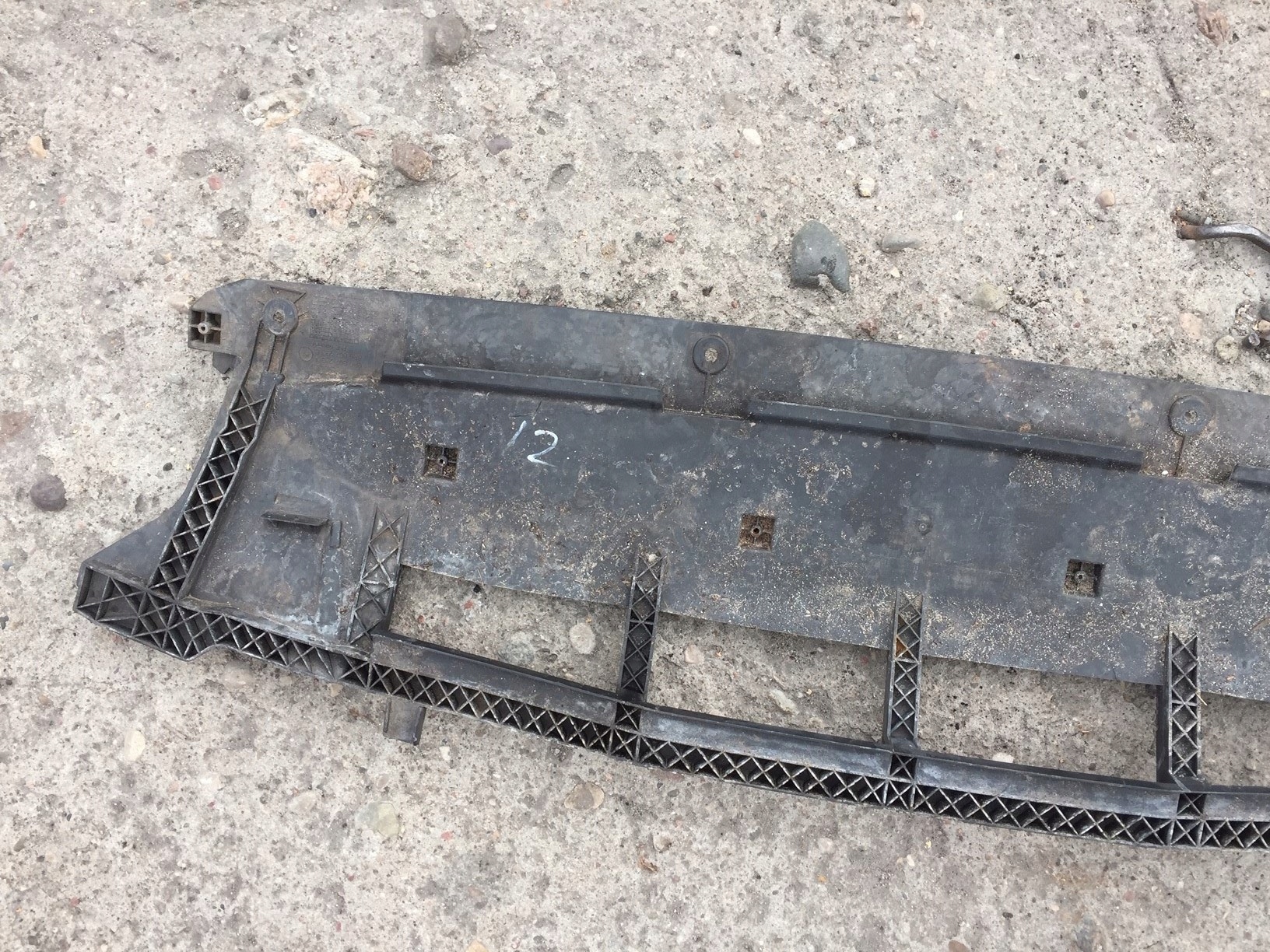 AUDI Q5 8R cover cover below bumper 8R0807233A