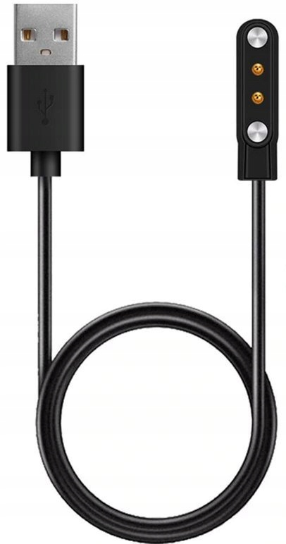 KABEL USB ŁADUJĄCY ŁADOWARKA IMILAB KW66 YAMAY SW022 MAGNES MAGNETYCZNA