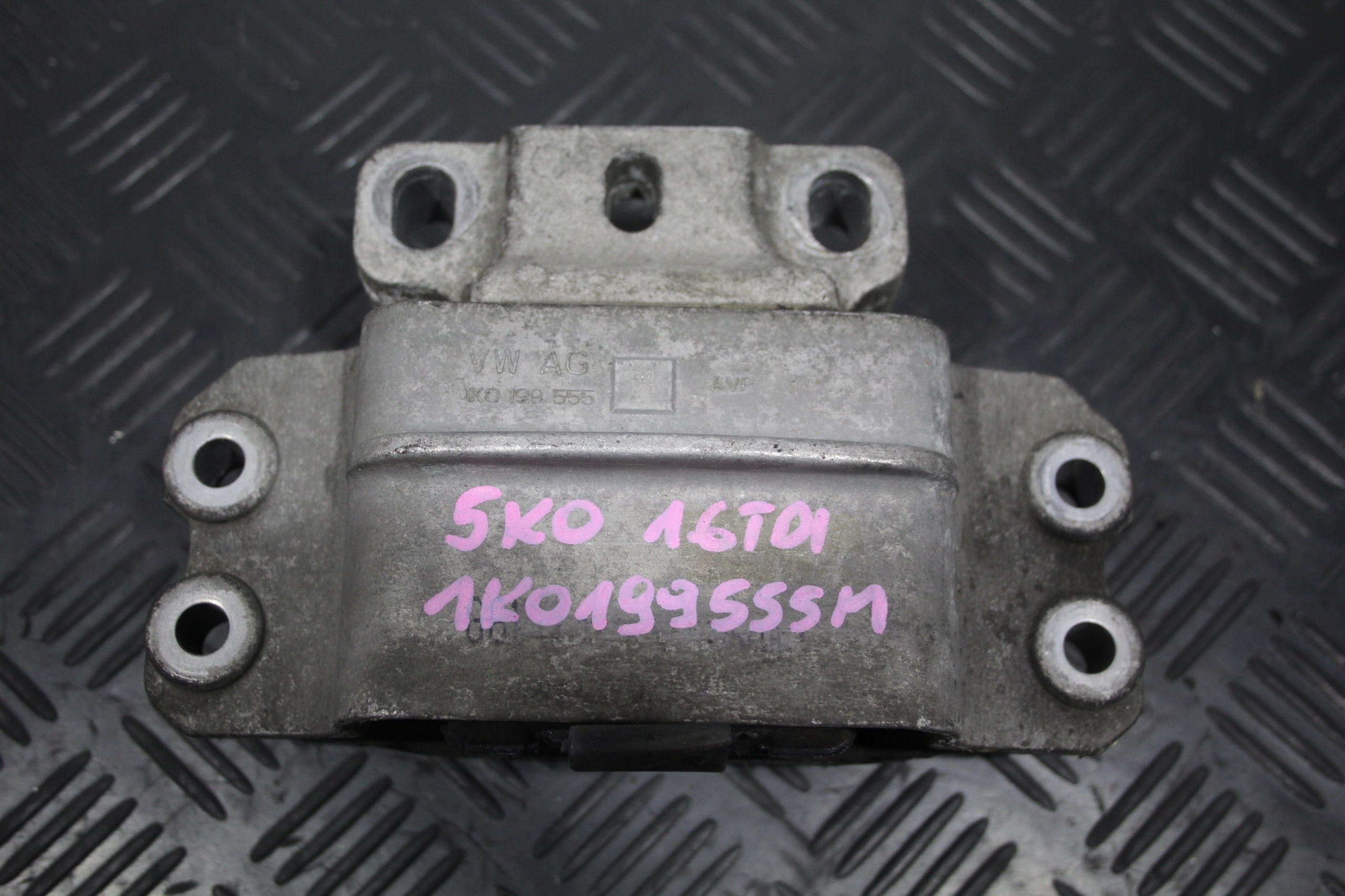 Volkswagen OE 1k0199555m подушка лапа коробки