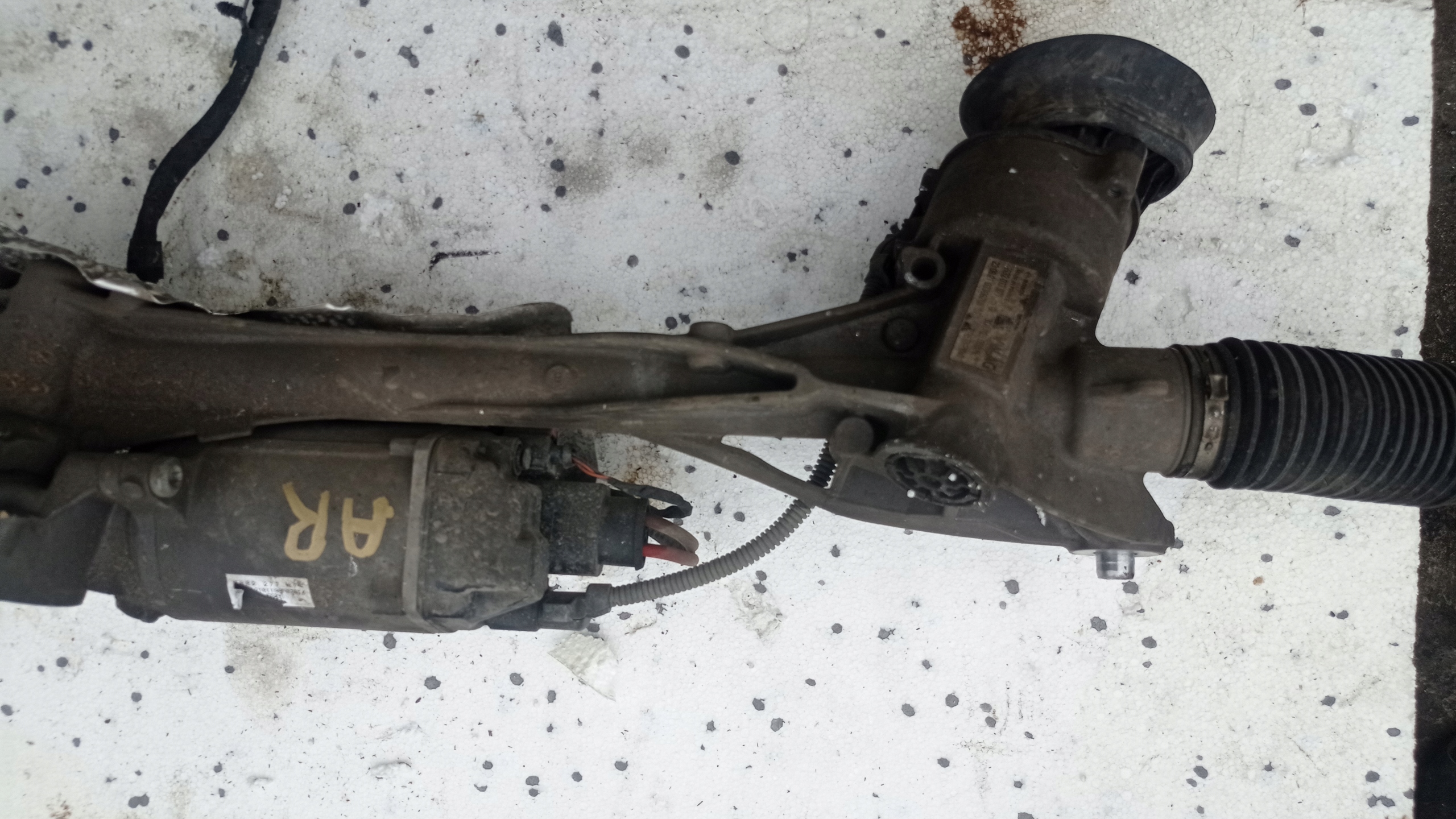 servo control VW ARTEON 7805501884