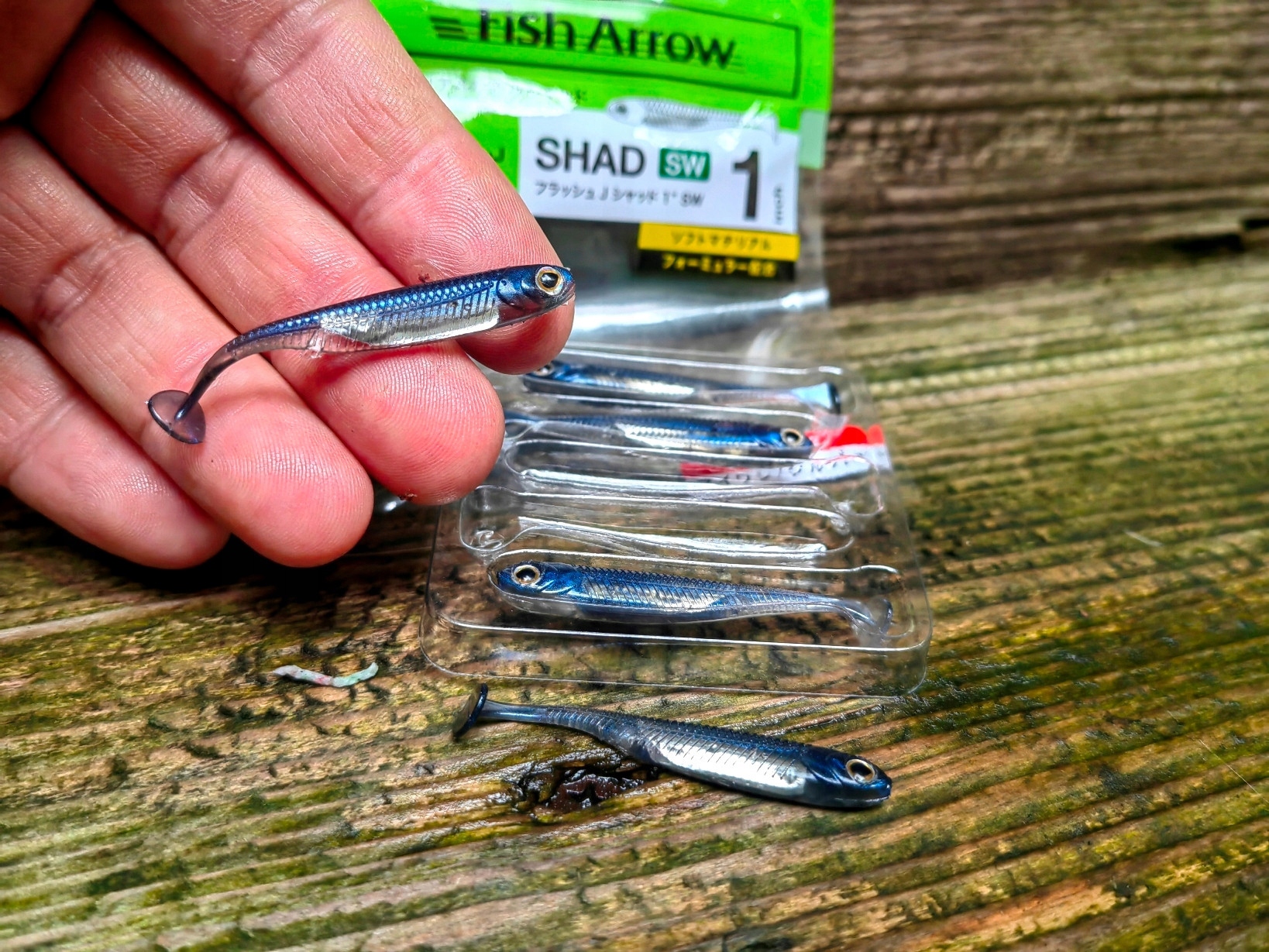 Przynęta gumowa Flash-J Shad SW 1" MAIWASHI/SILVERNr 105