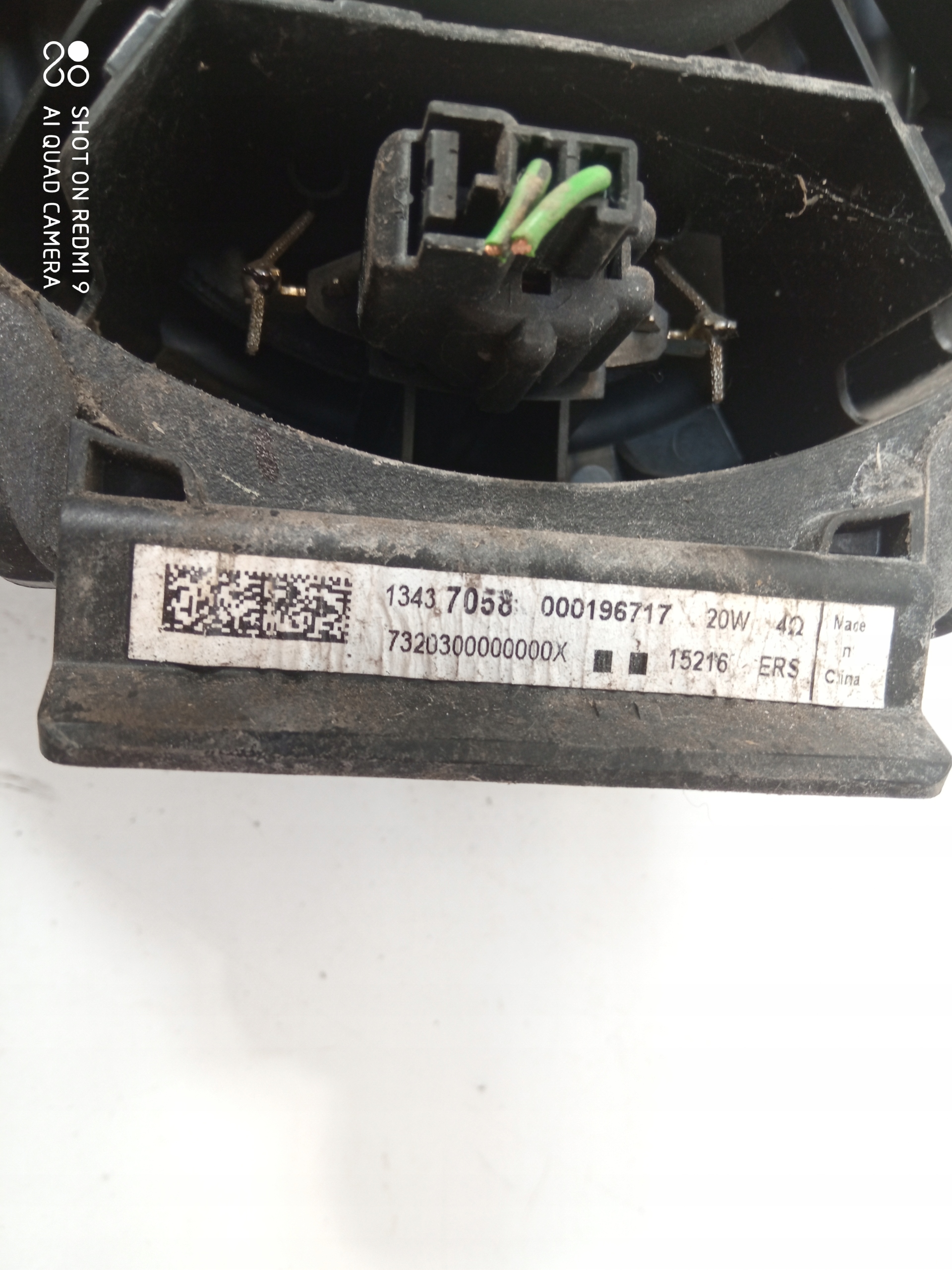 OPEL ASTRA K speaker door rear part right left 13437058