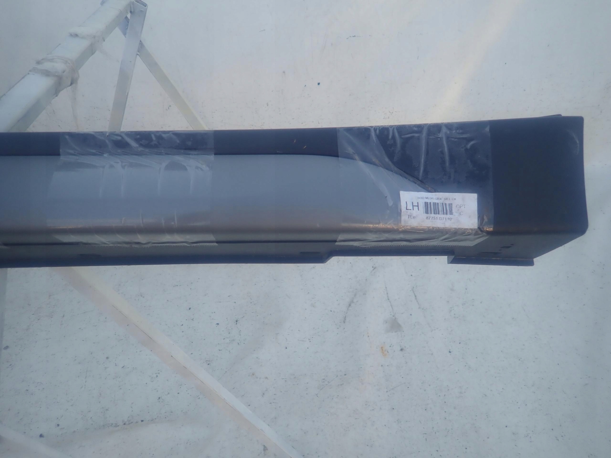 HYUNDAI TUCSON III 15- threshold left moulding threshold