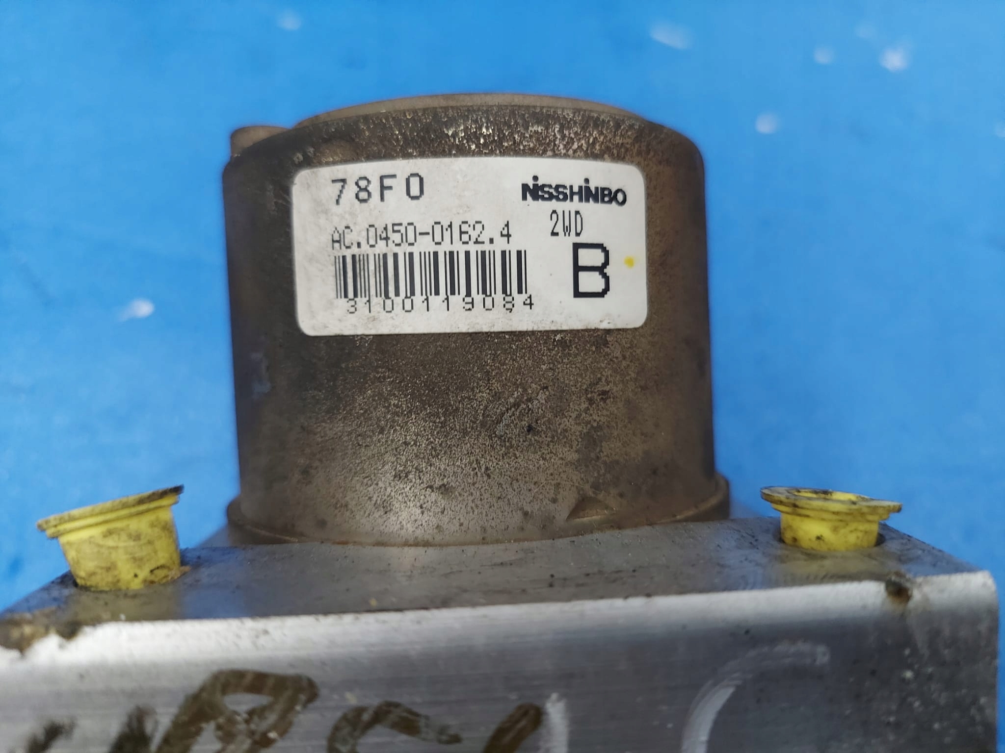 насос ABS Alto AC045001624