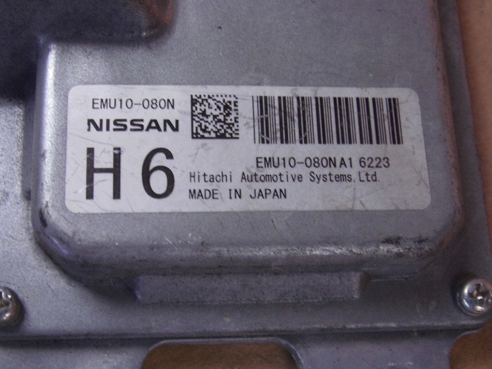 NISSAN JUKE 1.2 DIG-T BEDIENTEIL GETRIEBE GETRIEBE