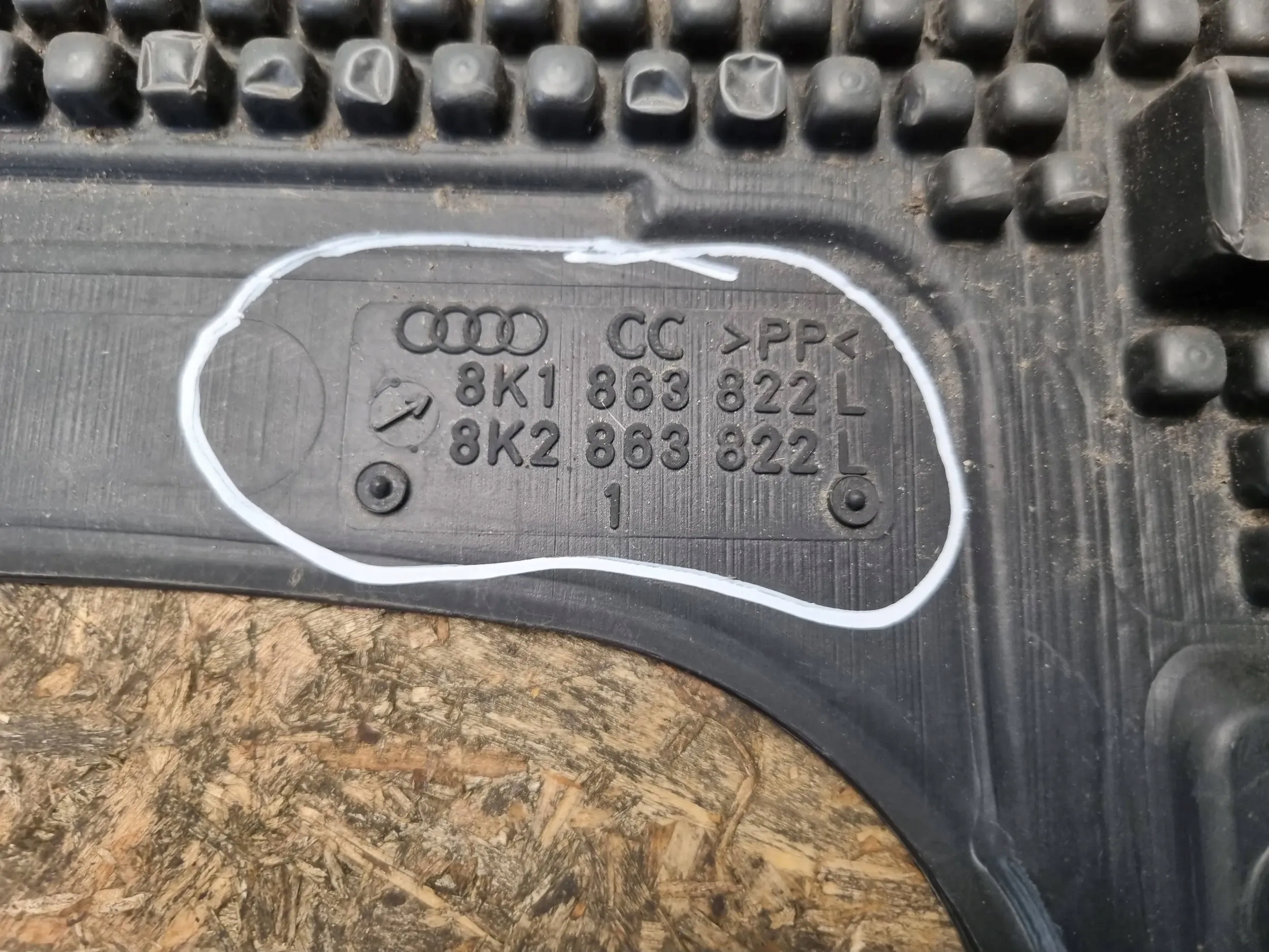 cover cover below engine 8K1863822L AUDI A4 B8 A5 Q5 8R