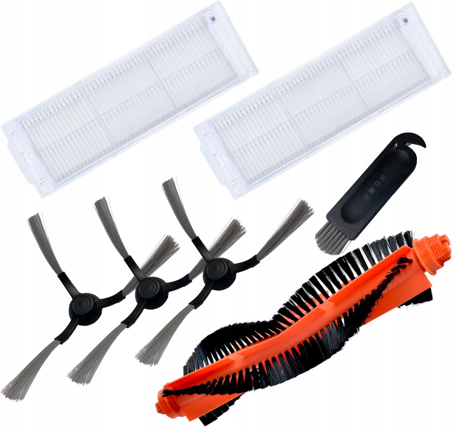 

Szczotki filtry zestaw do Xiaomi Mi Robot Mop Pro