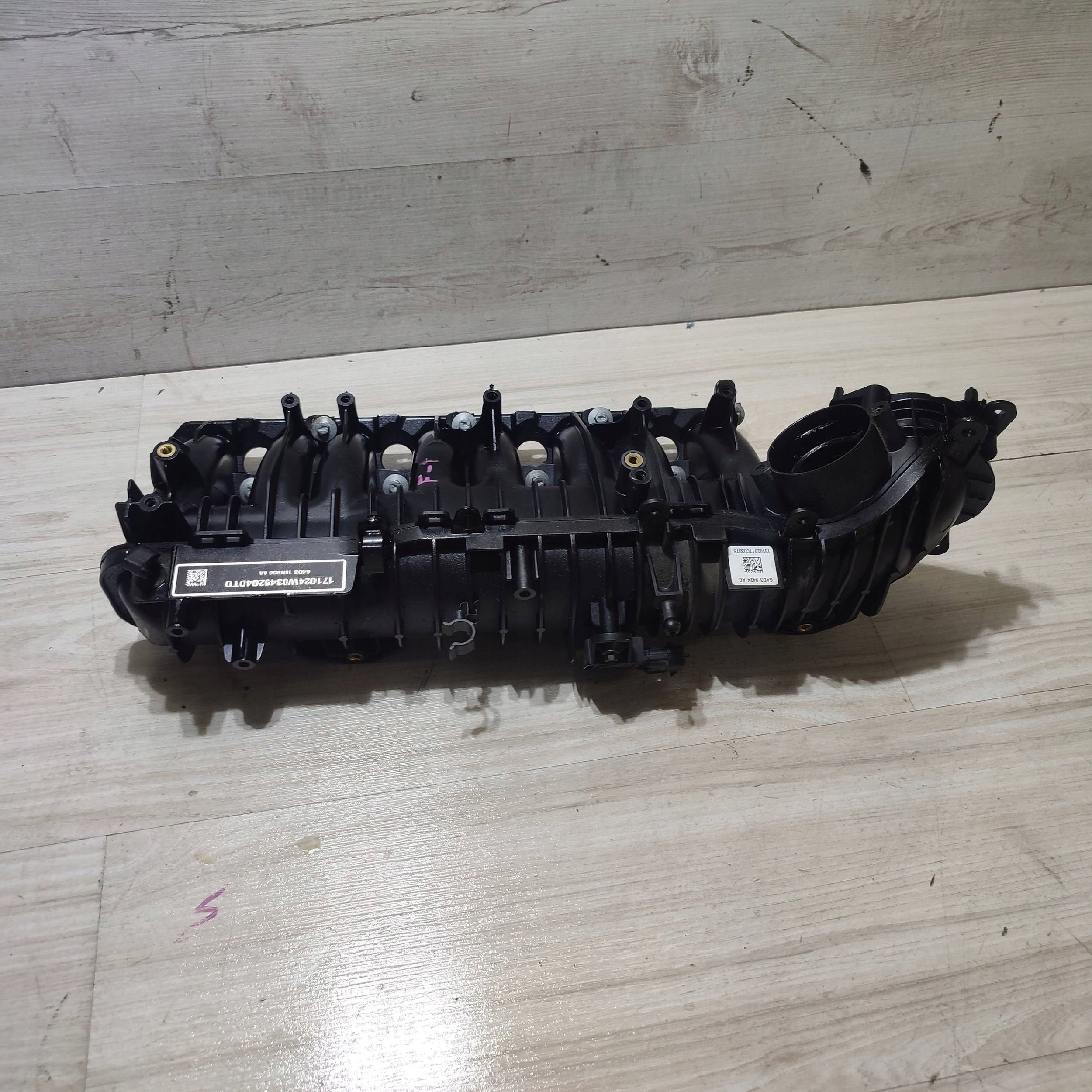 intake manifold Jaguar F-Pace G4D39424AC