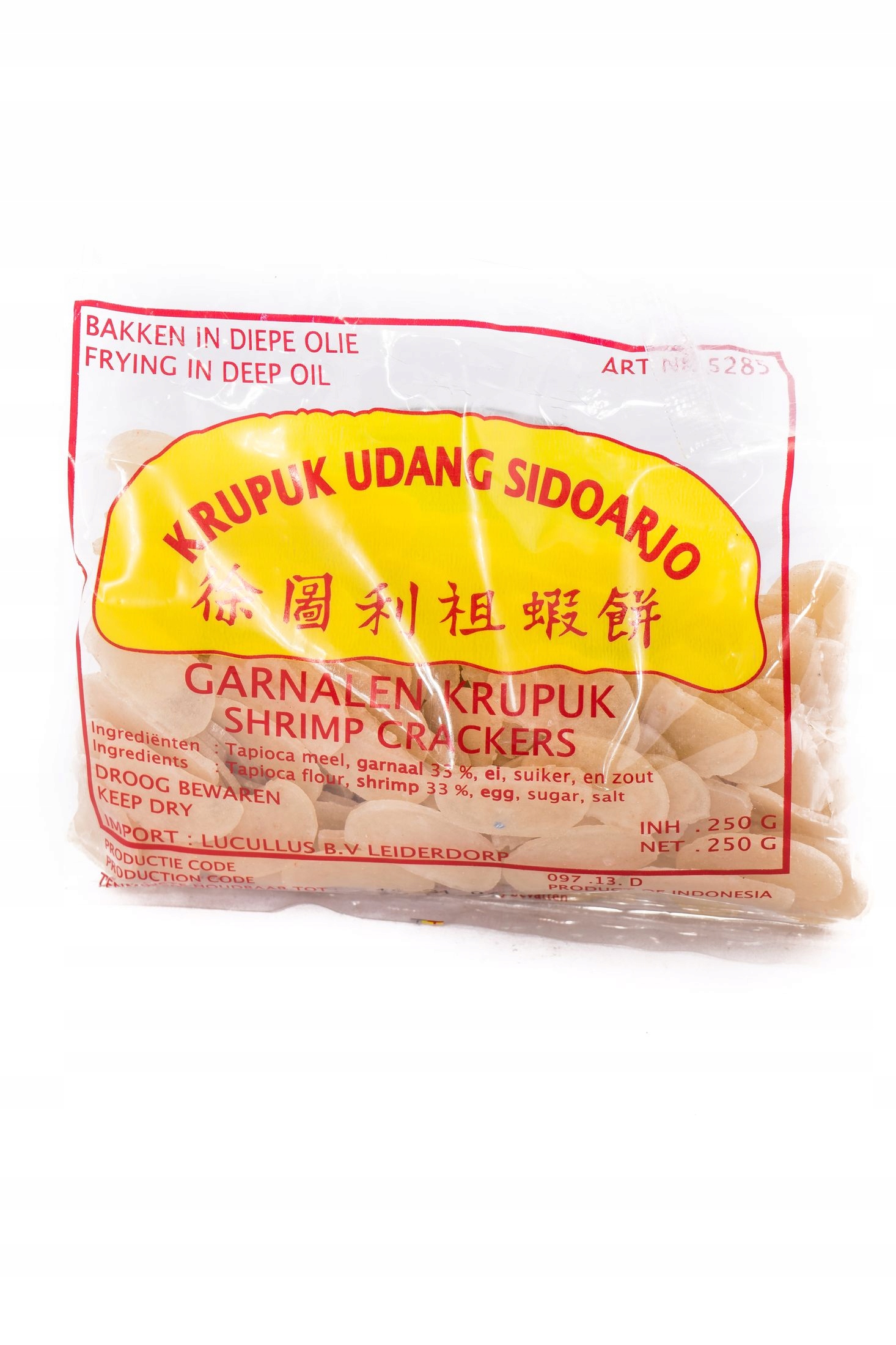 Levně 5 x Chipsy krevetové 250 g Krupuk Indonesia