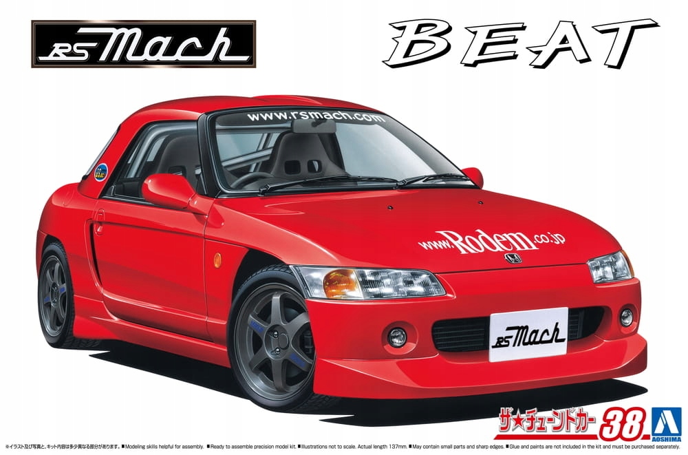 Honda Rs Mach PP1 Beat '91 1:24 Aoshima 06235