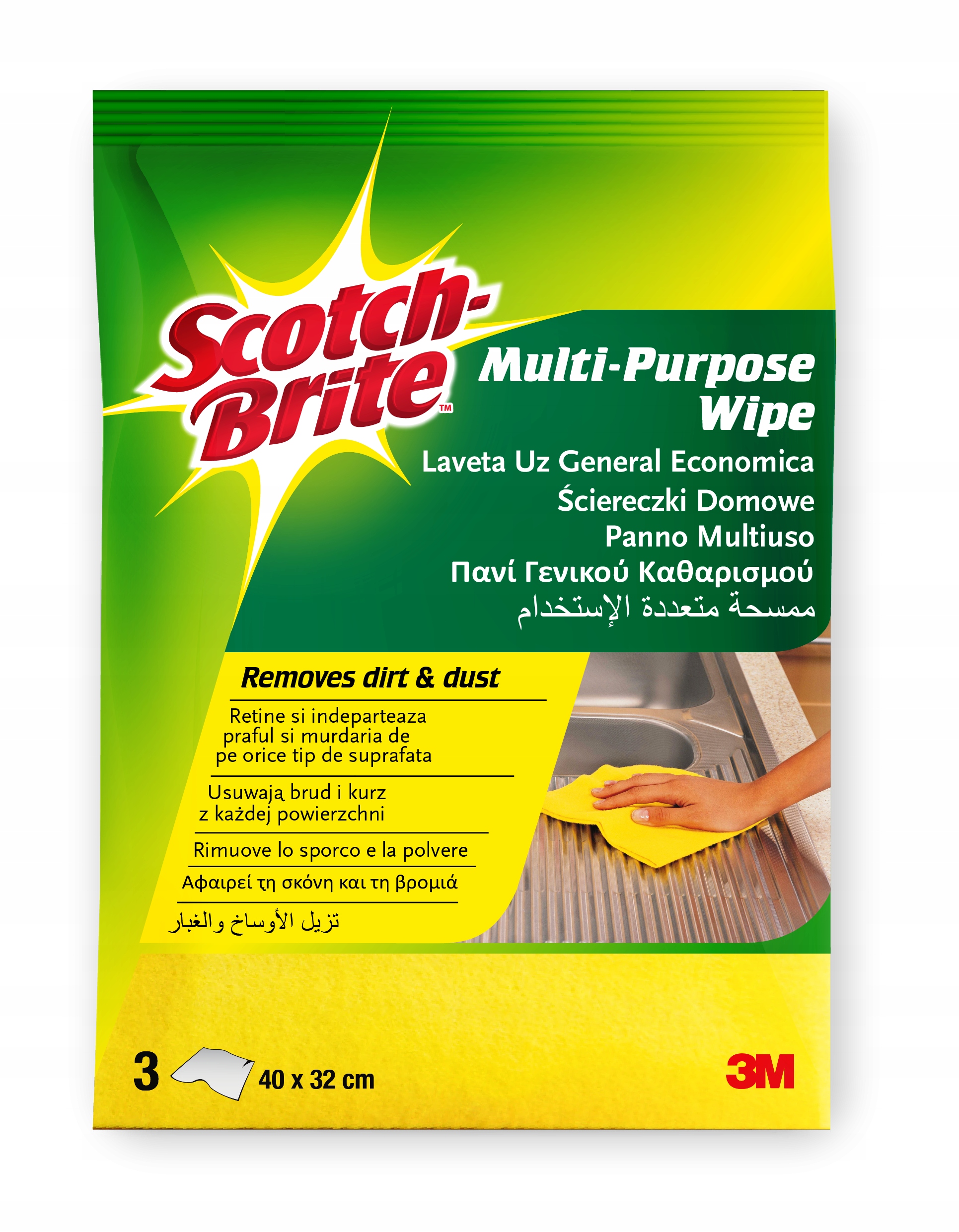

3M Scotch-brite Ścierka Domowa 3 szt. ścierki