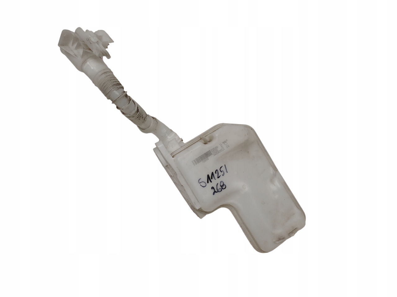 CUPRA FORMENTOR 20- ZBIORNIK PŁYNU DO SPRYSKIWACZY 5FF955453