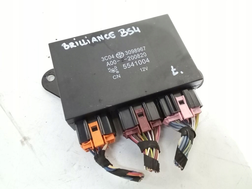 Brilliance BS4 comfort control unit 3C043098967