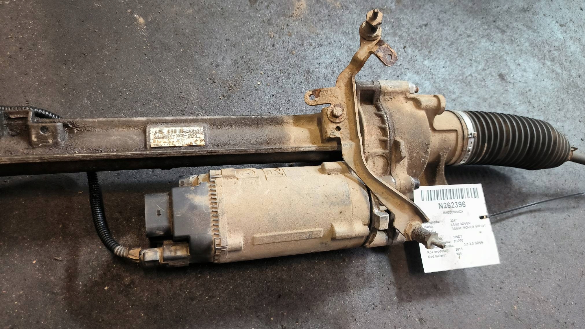 control DK62-3200-AC LAND ROVER RANGE ROVER SPORT L494