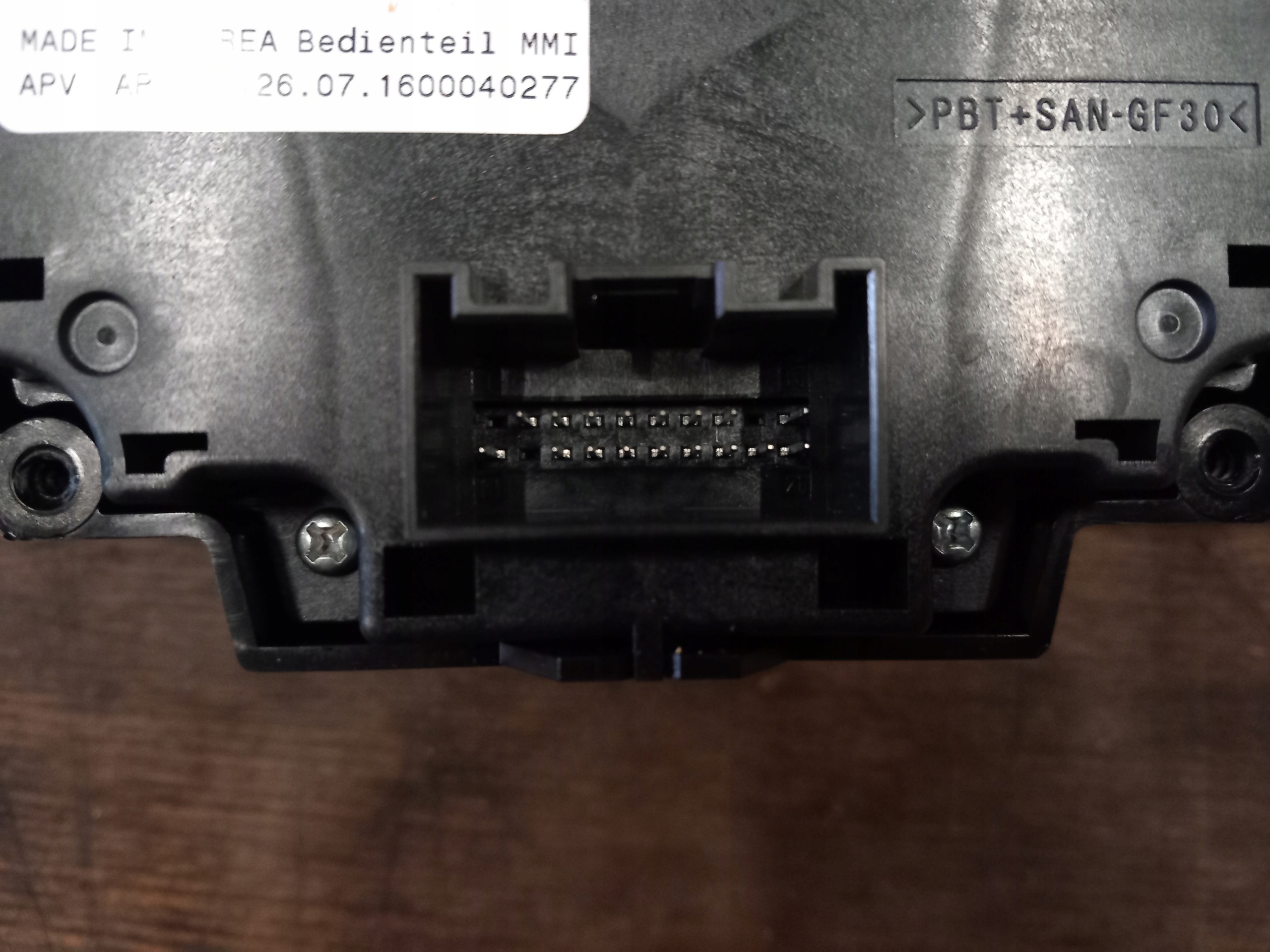 AUDI A4 B9 Bedienteil MMI RADIEM der Navigation 8W0919614J