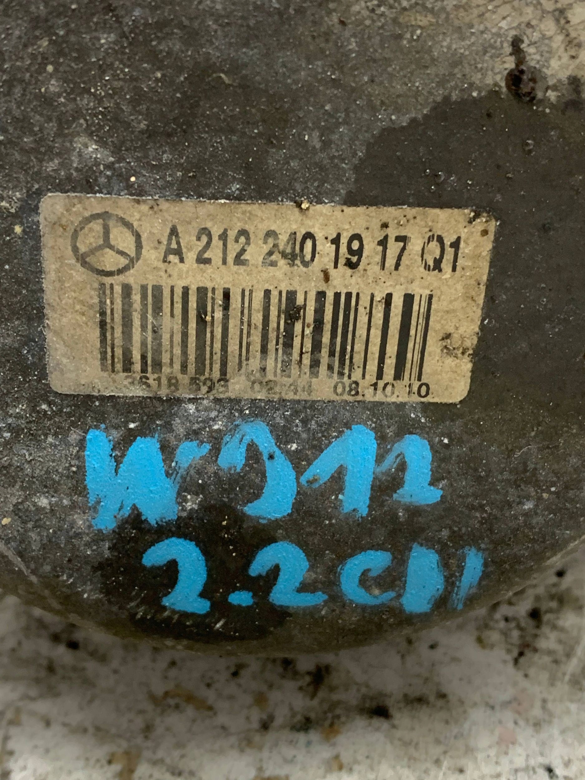 engine mount A2122401917 MERCEDES W212 (2009-2012) 2.2 CDI