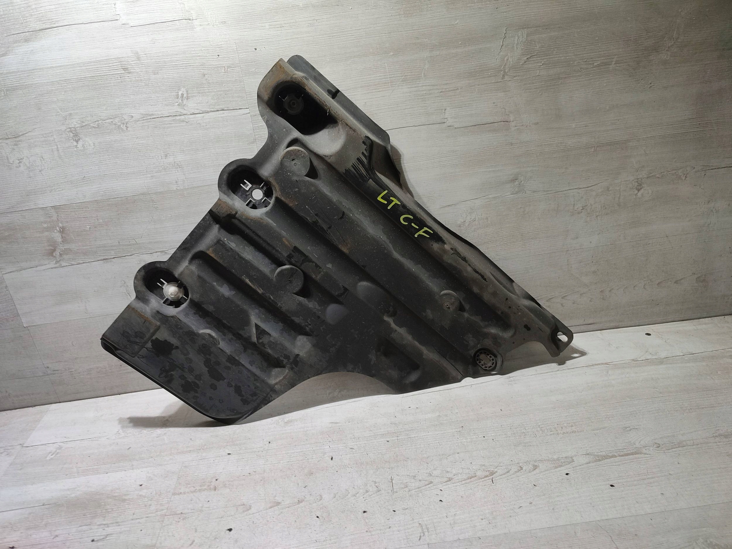 Opel Corsa F 2020 rear part side left cover rear chassis