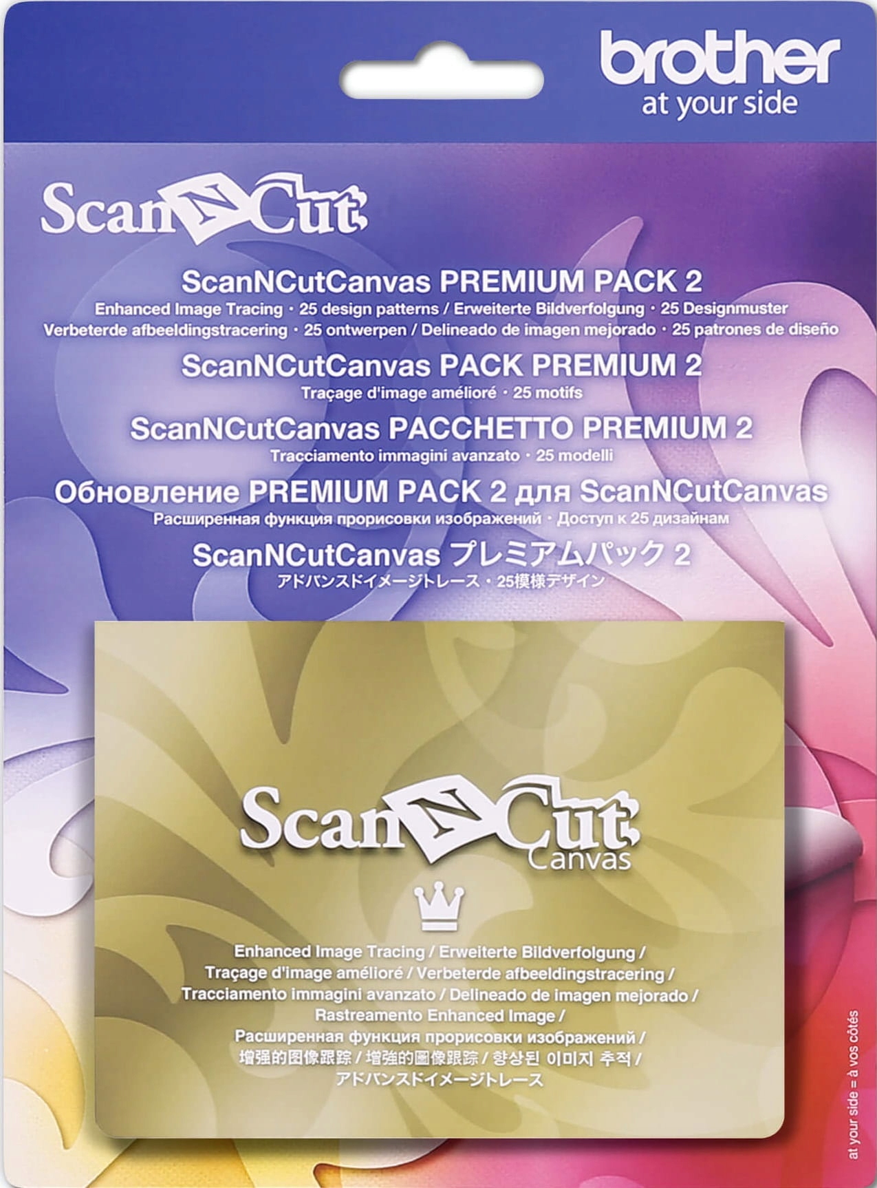 ScanNCut Canvas Premium Pack 2 Brother CACVPPAC2