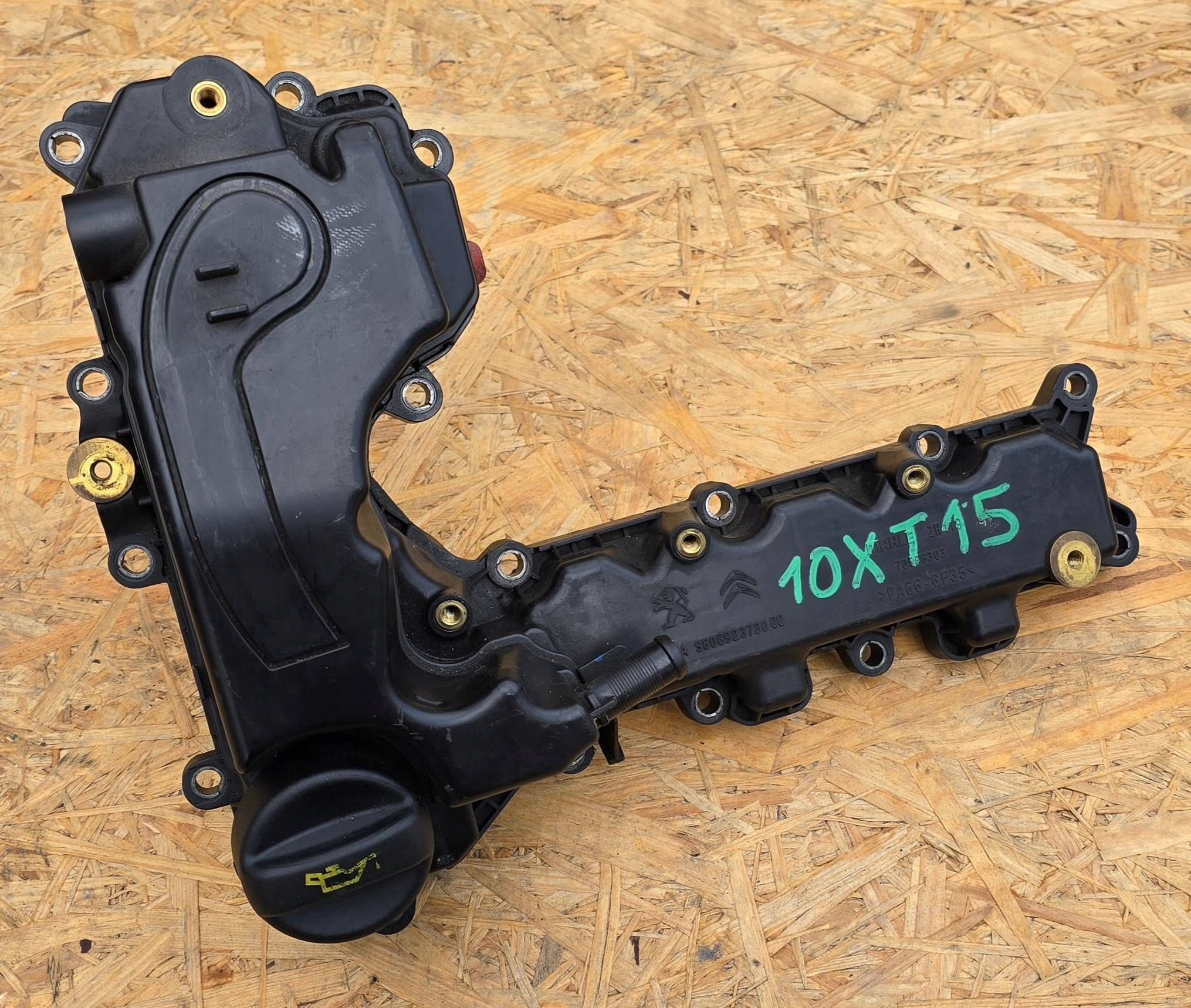 Abdeckung der Ventile CITROEN Peugeot 3008 II 1.2 THP 9808923780