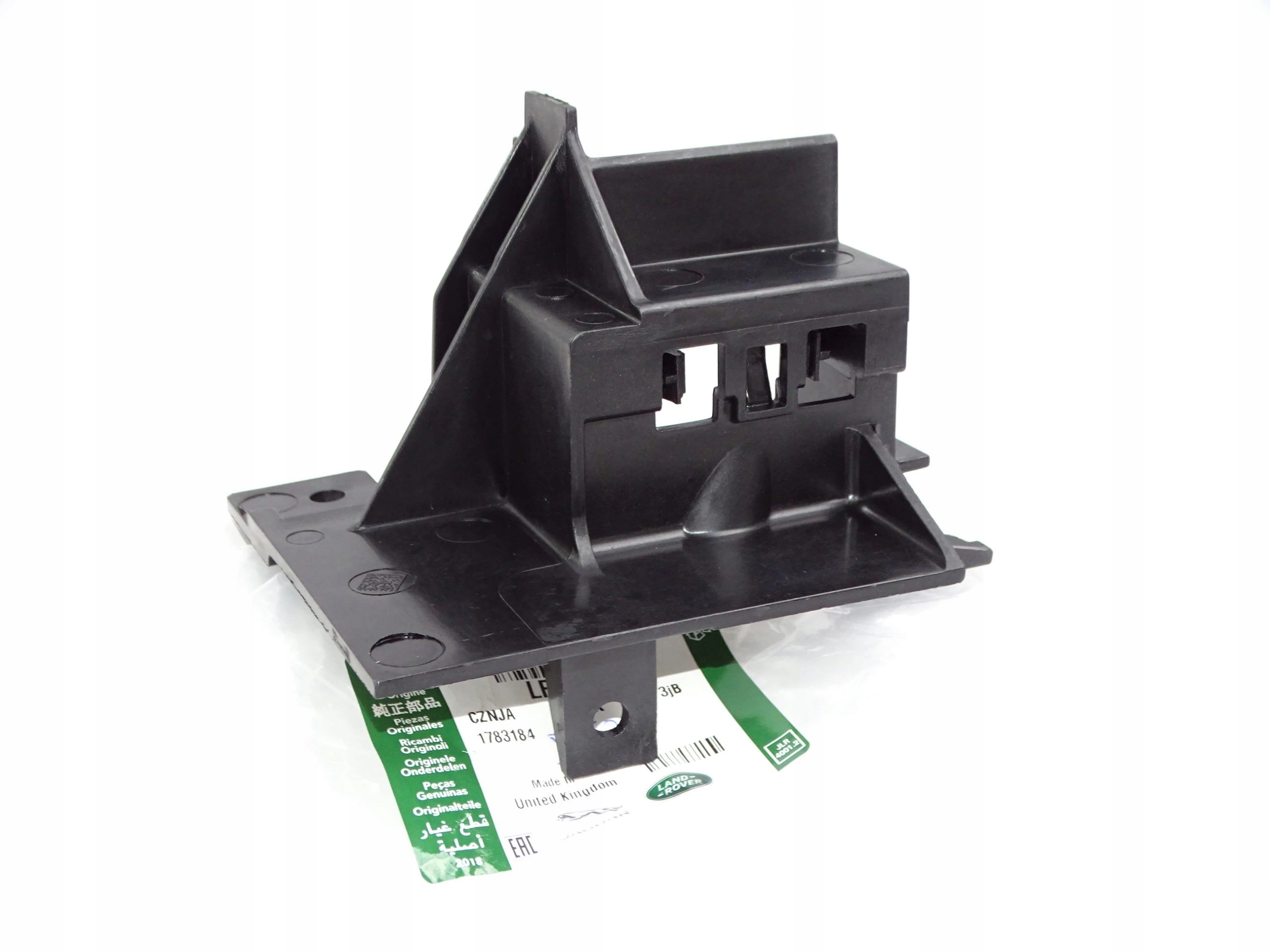 LR092456 - нижний кронштейн радиатора klimy Range ROVER VELAR