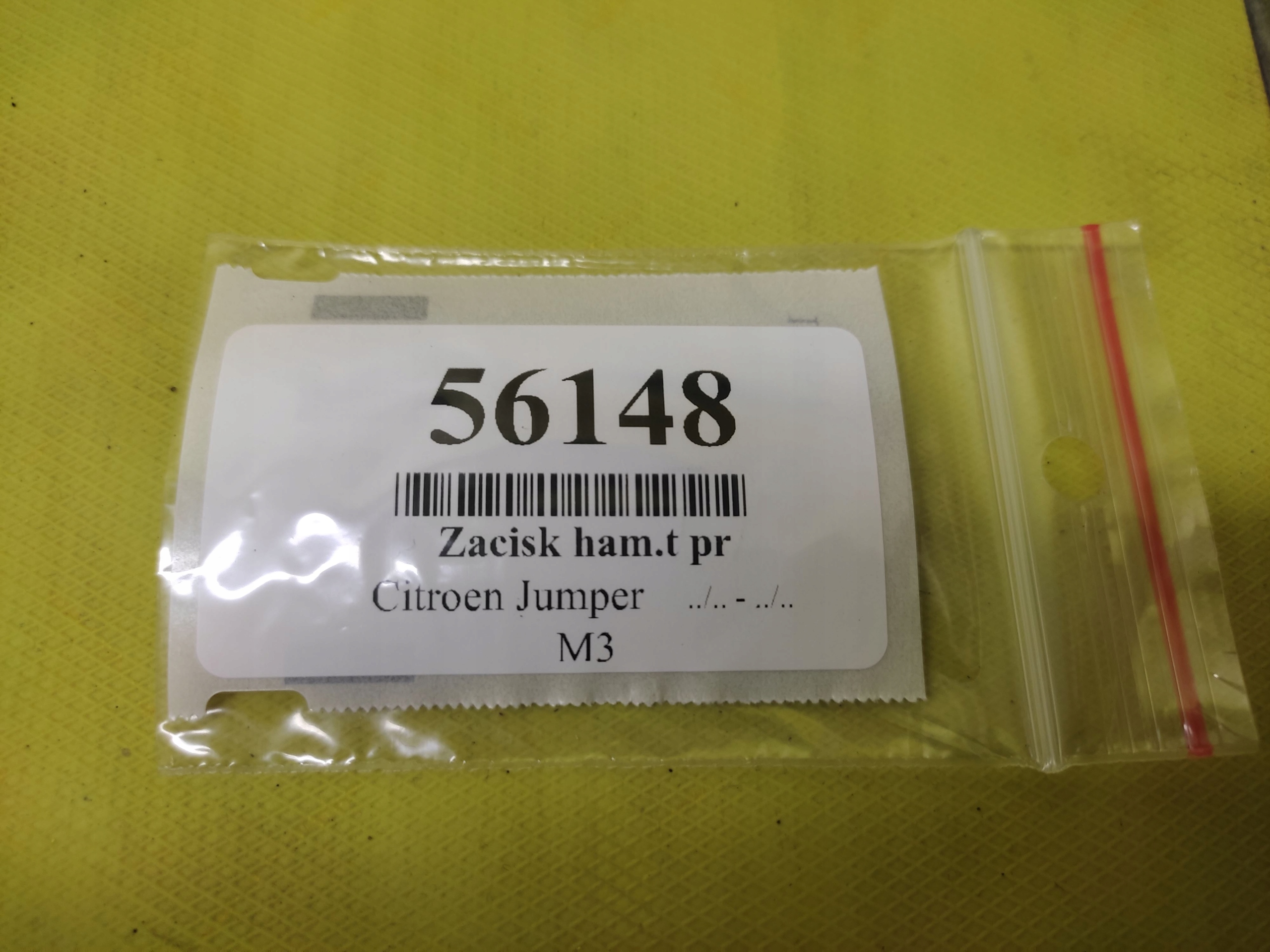 CITROEN JUMPER III 2.2 caliper brake right rear part