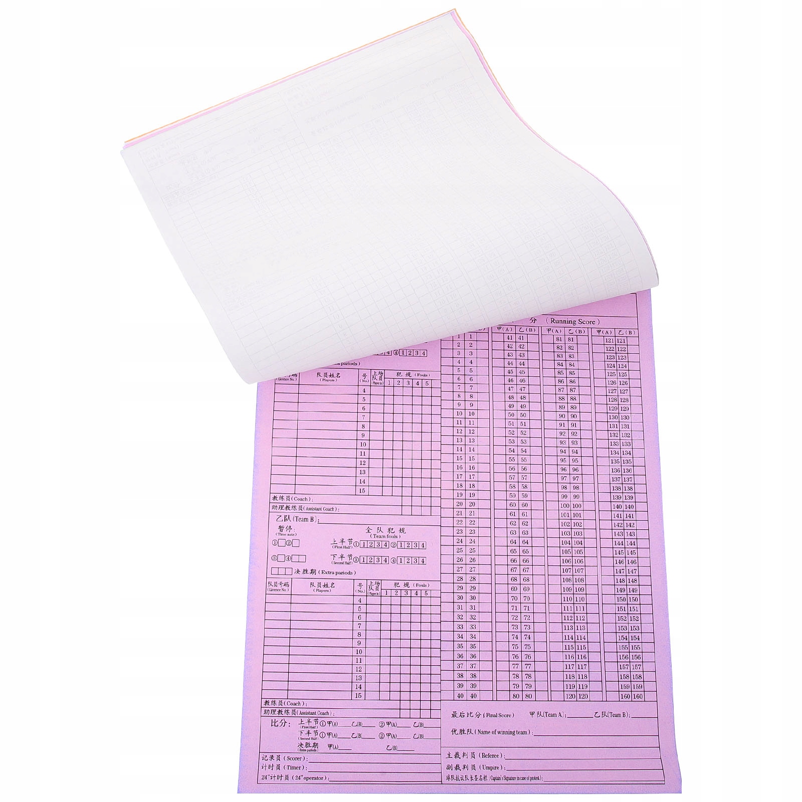 Rekord gry w koszykówkę w notebooku Marka bez marki