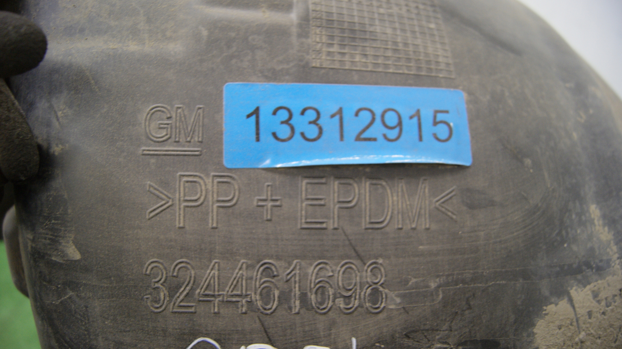 mudguard right rear. OPEL INSIGNIA 13312915