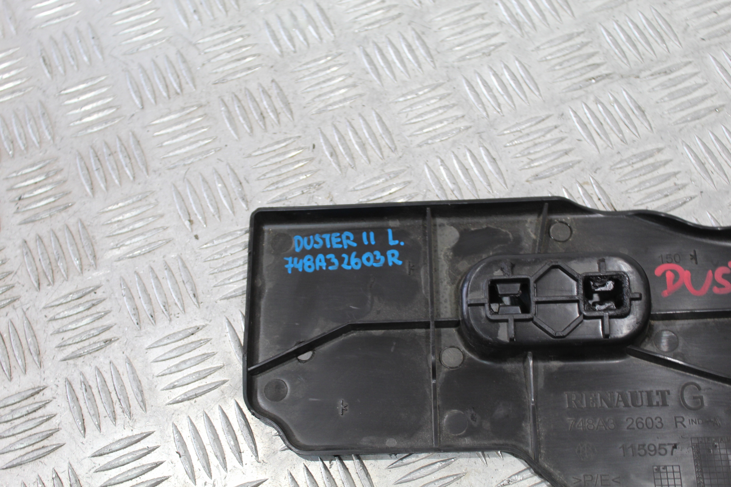 cover chassis left DACIA DUSTER II 2 748A32603R