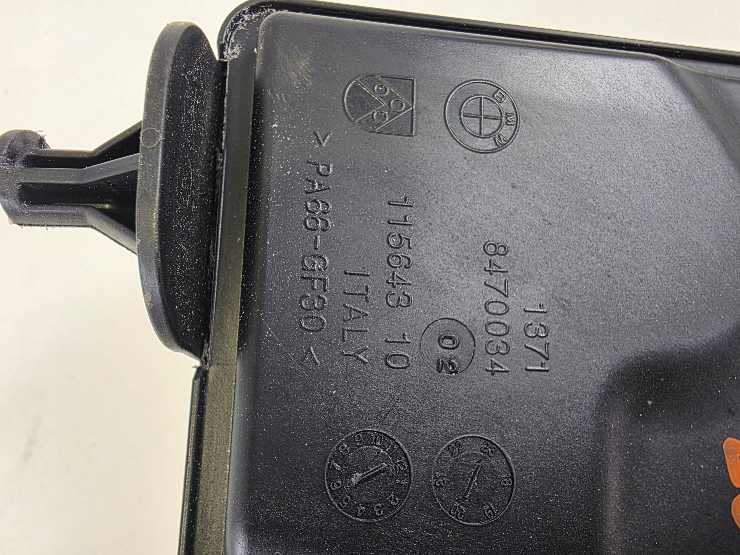 REZONATOR luft BMW G01 G02 G30 G05 G07 8470034