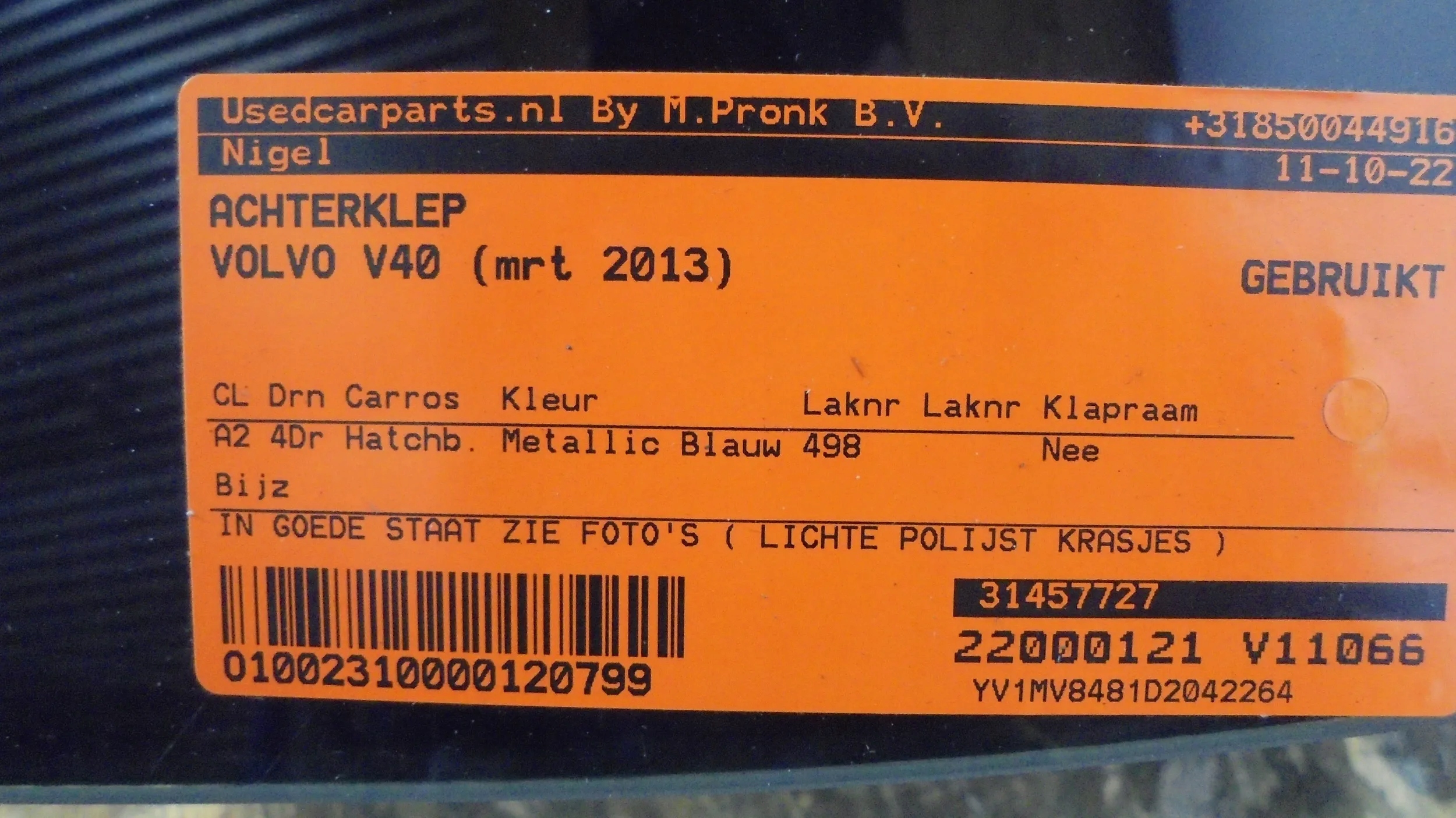 boot door Volvo V40 II 12