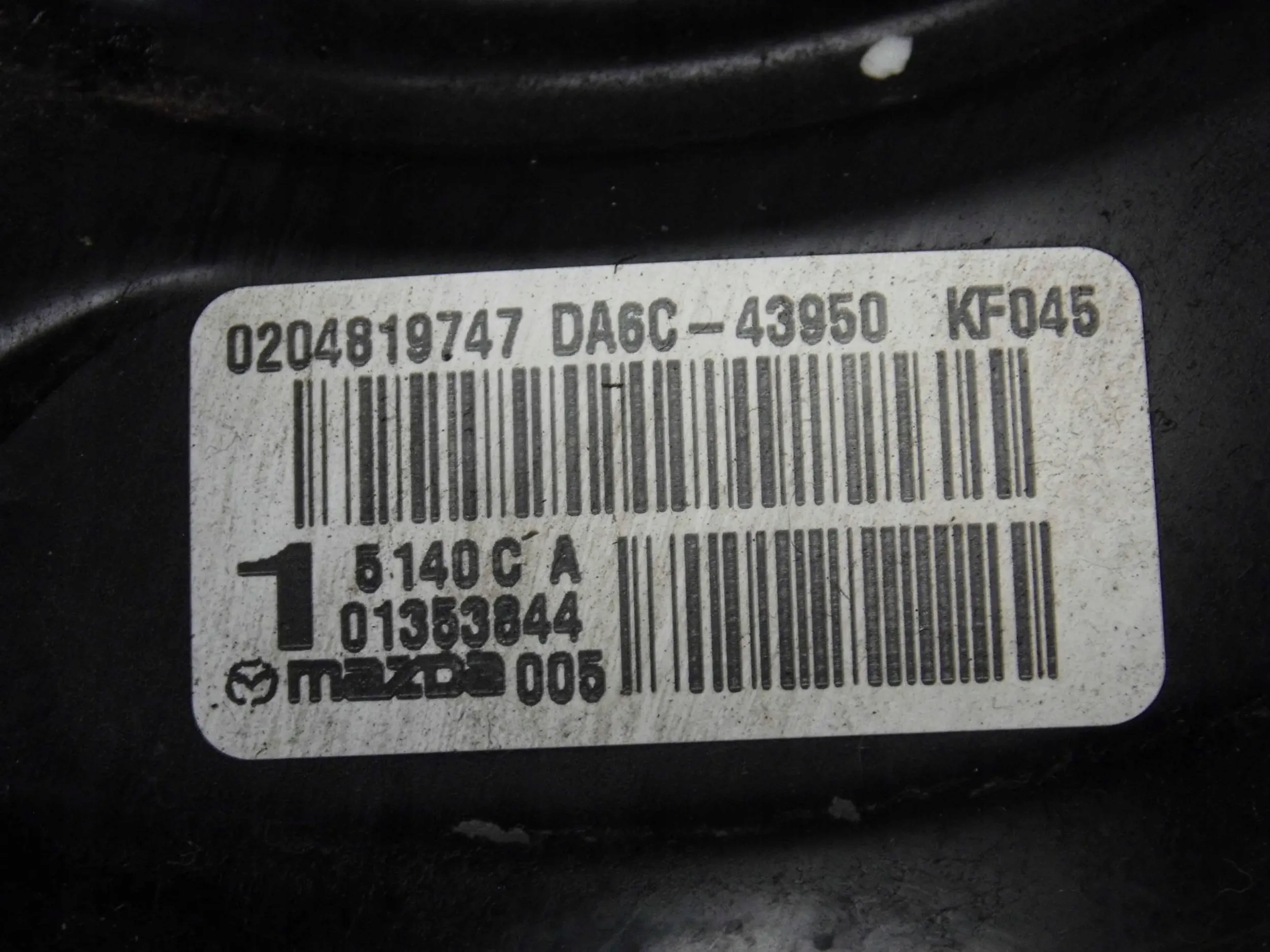 Mazda 2 DJ 2014+ 1.5 BENZ servo brake pump DA6C-43950