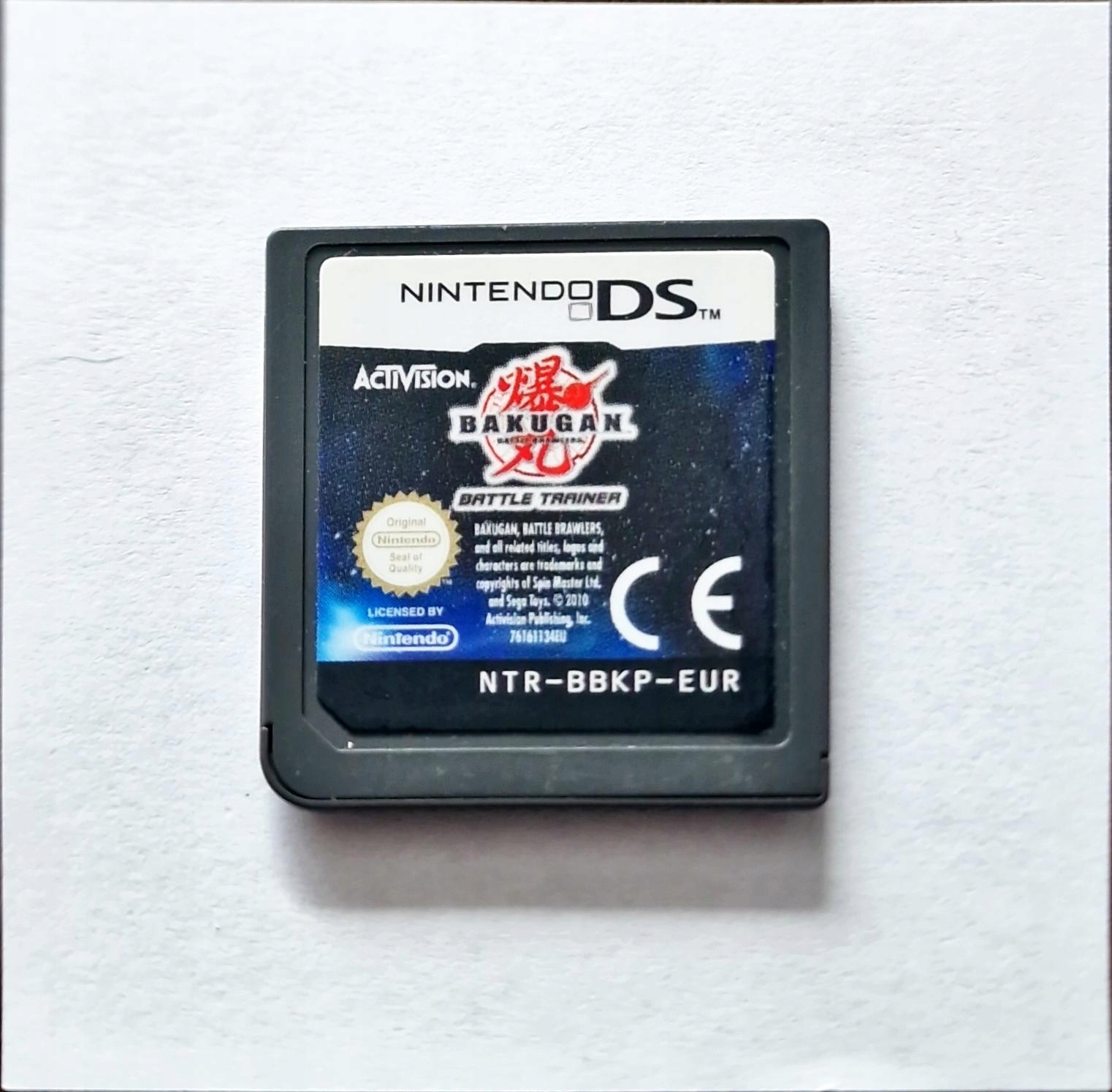 Bakugan battle trainer Nintendo DS