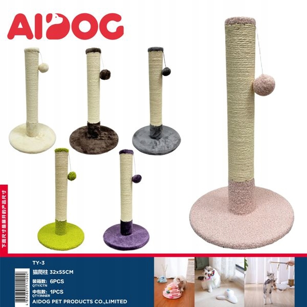 Levně Škrabadlo pro kočky s míčem – Různé Barvy a vysoká stabilita