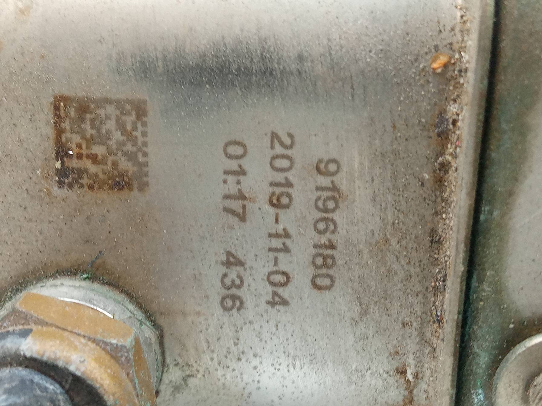grijač vode Bmw Seria 5 VII (2017-2024) G30/G31