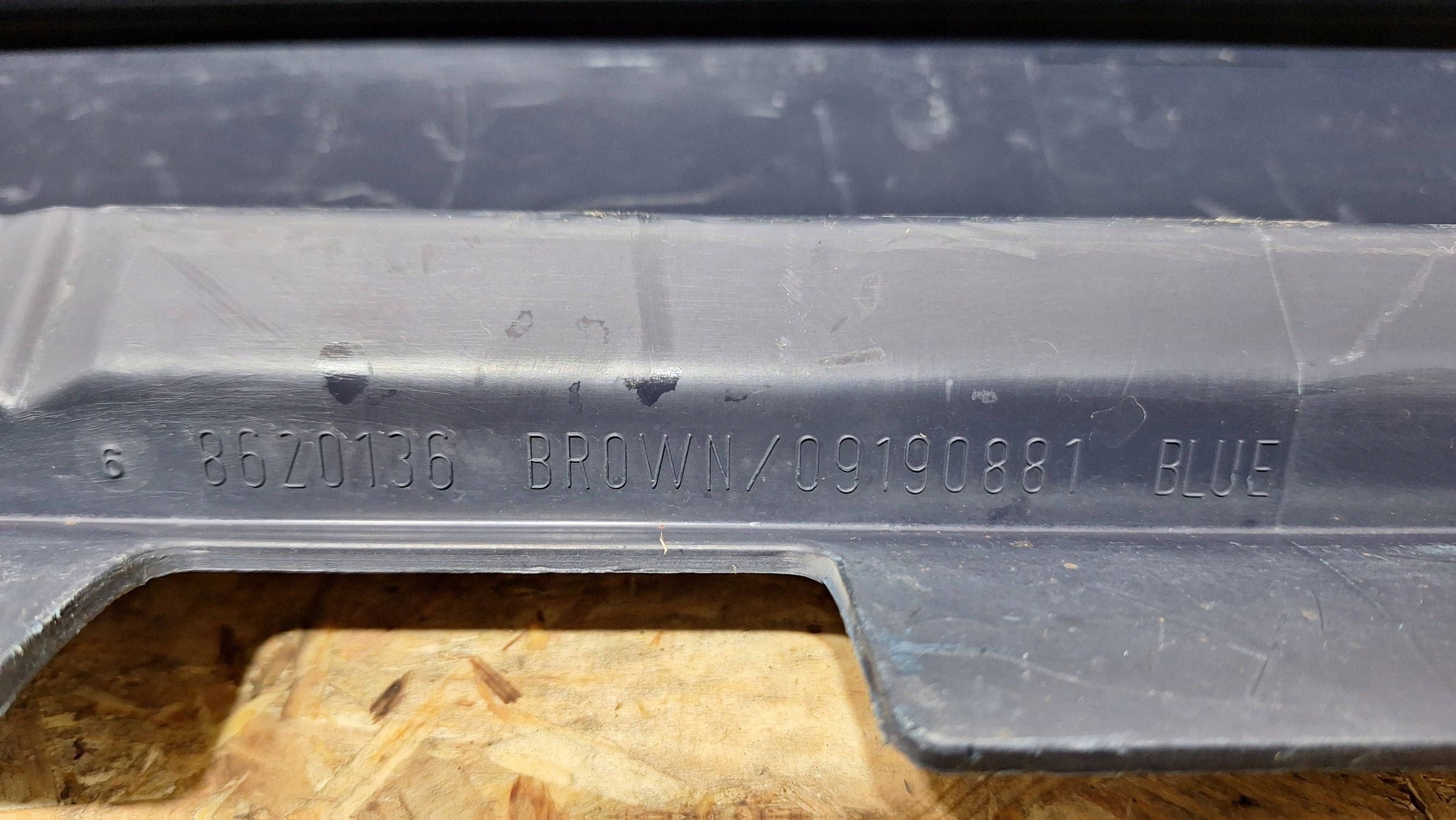 cap threshold moulding threshold right VOLVO XC70 II 07- 8620136