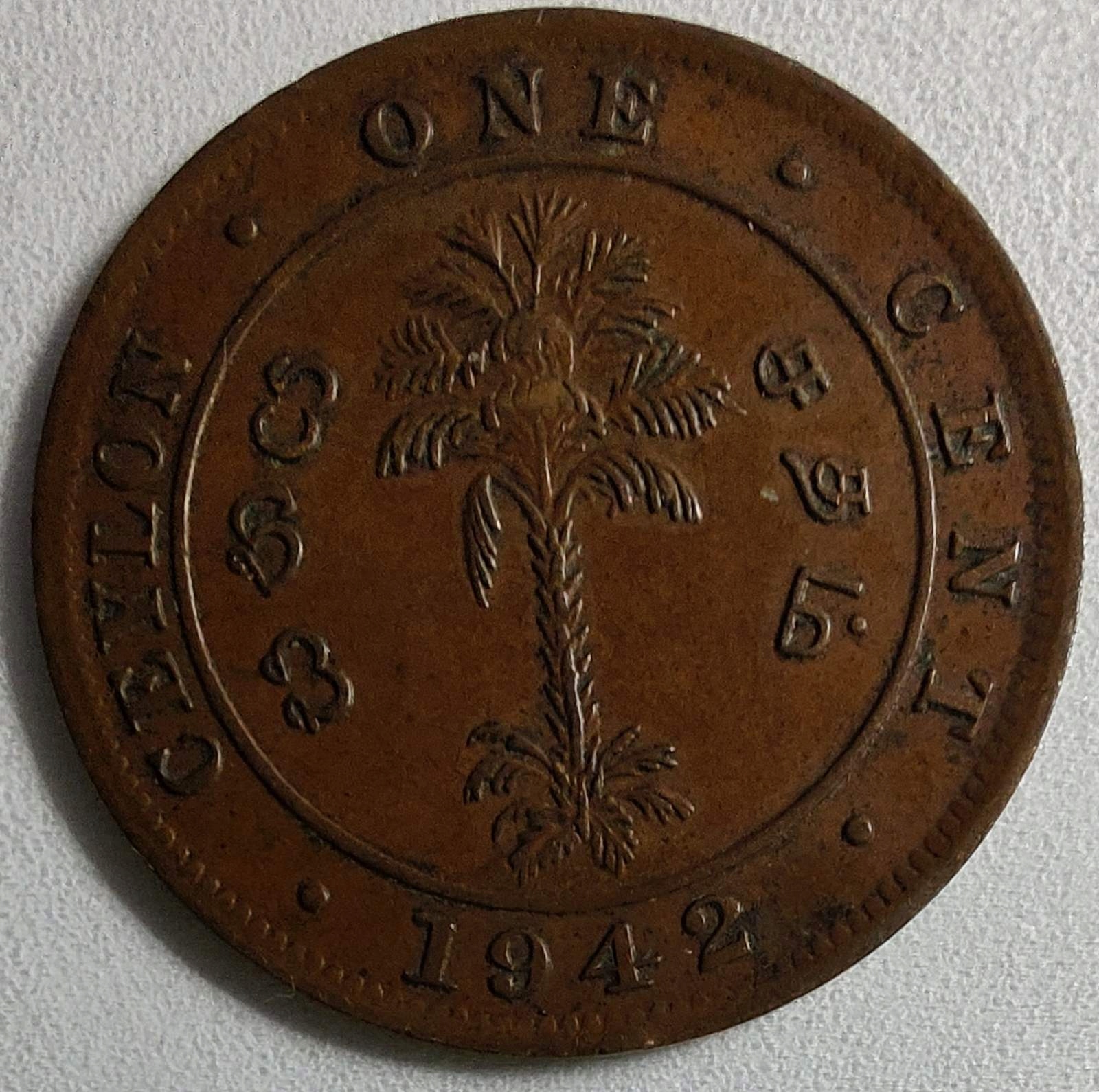 1594c - Cejlon 1 cent, 1942
