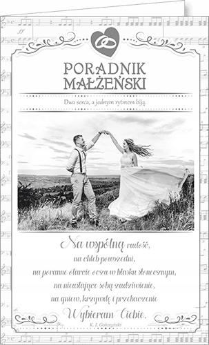 

Kartka na ślub z tekstem Poradnik Małżeński SAB13