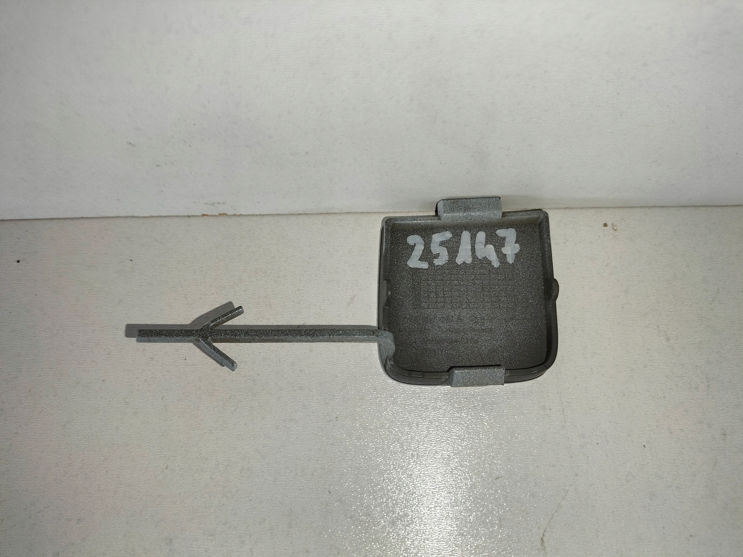 Abschleppöse der Stoßstange heck SKODA KODIAQ 18