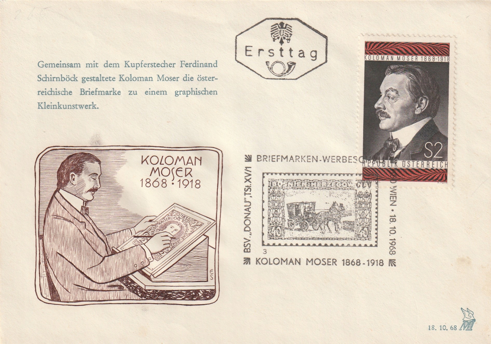 A 705. Austria - FDC 1968.rok
