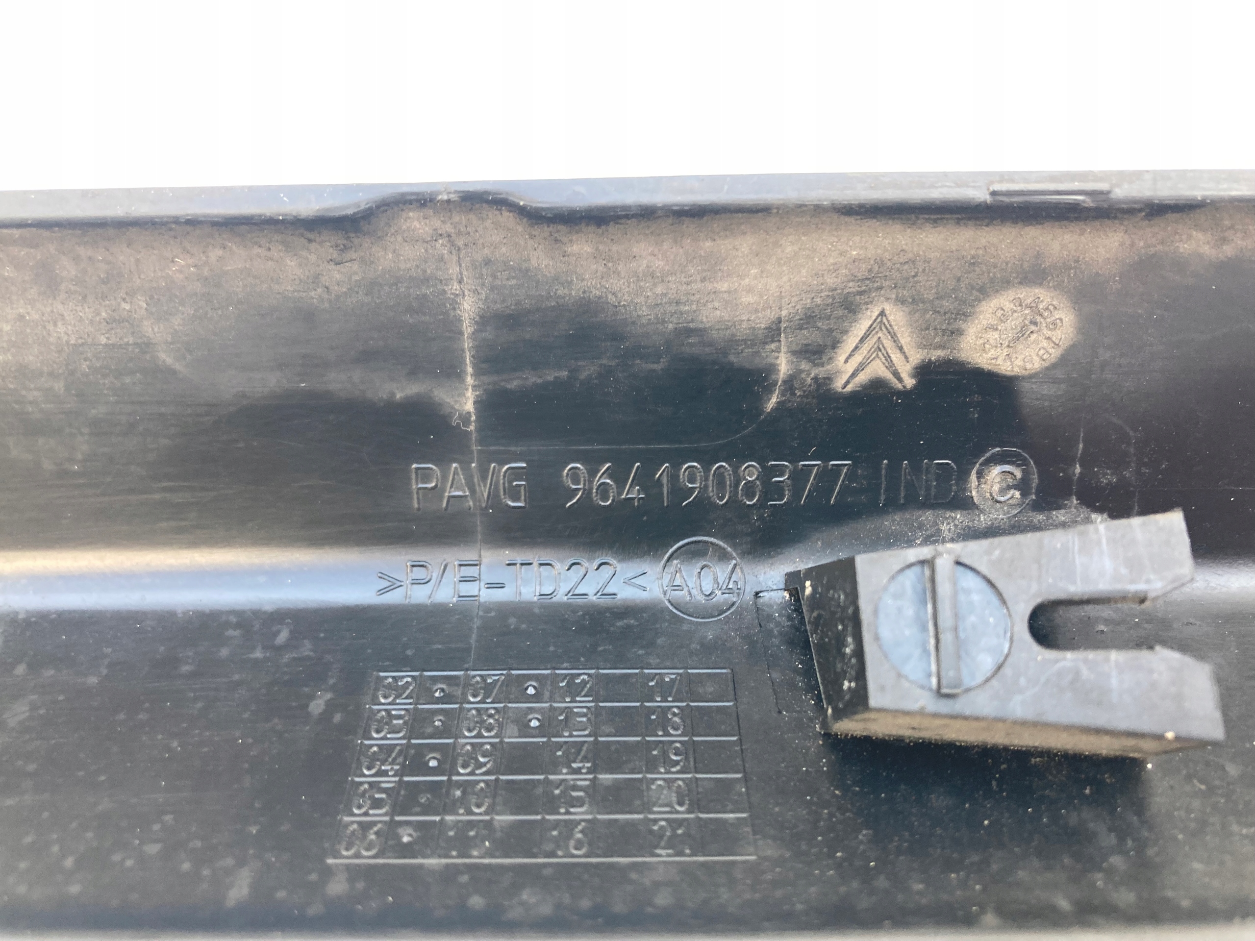 moulding door left front Citroen C3 Pluriel