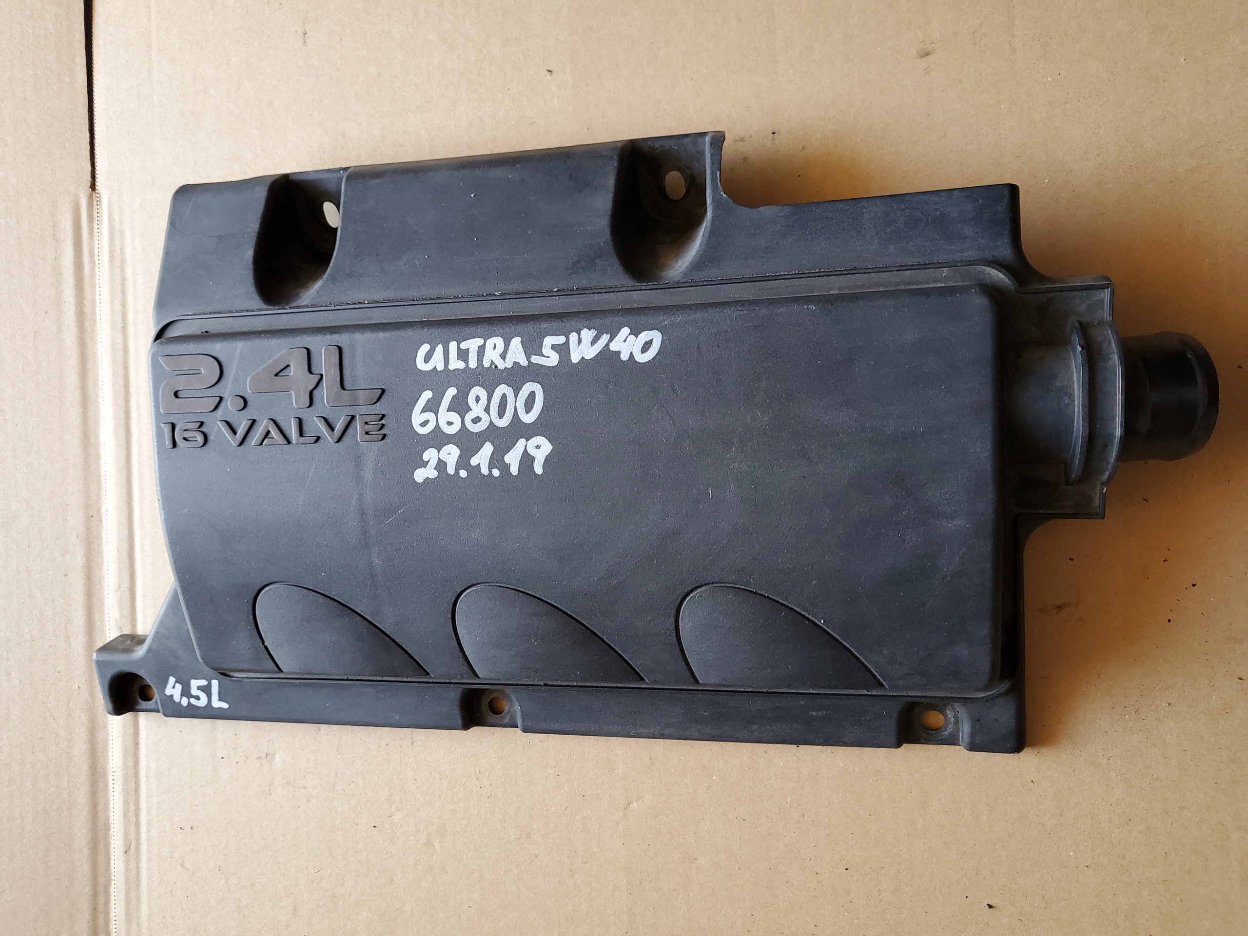 MN11519 - КОРПУС ДВИГУНА РЕЗОНАТОР MITSUBISHI ECLIPSE 2.4 B