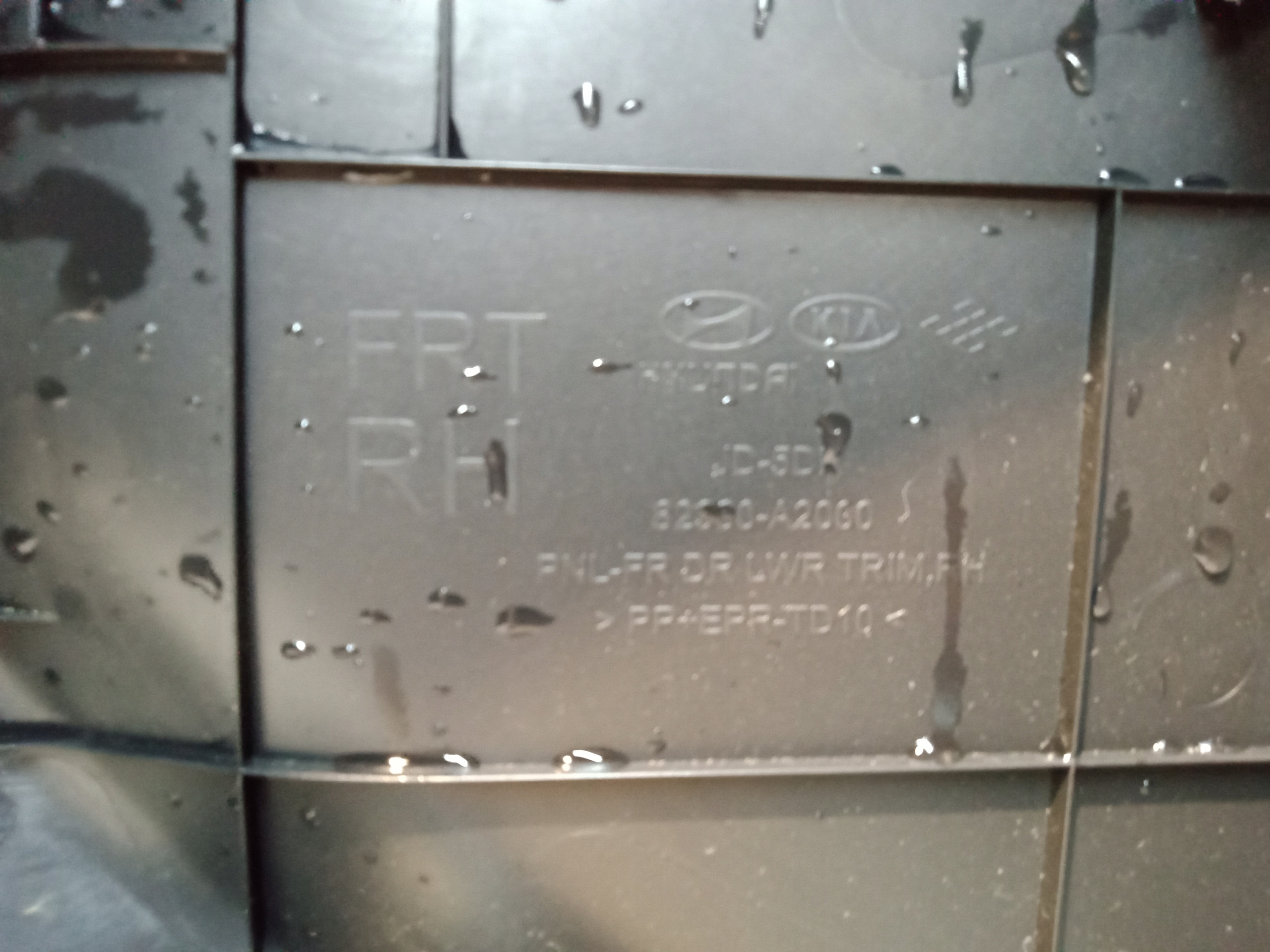KIA CEED II side upholstery door right front 2012